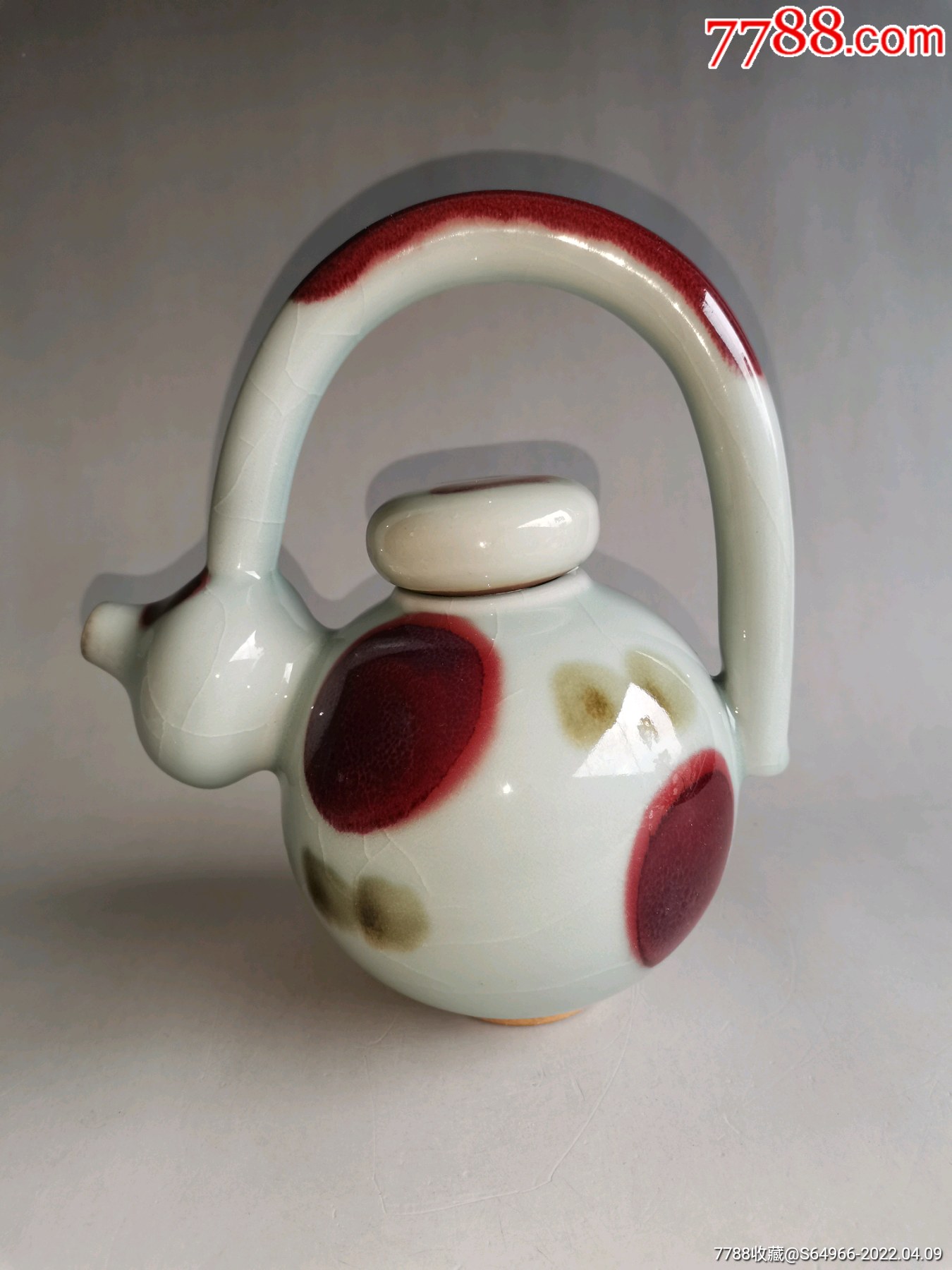 现代钧瓷星神研究所套壶