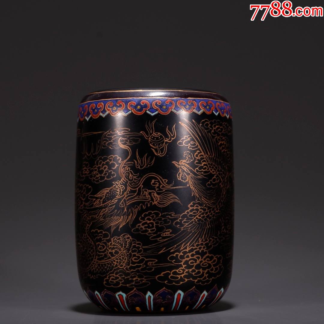 老琉璃描金龙凤纹笔筒