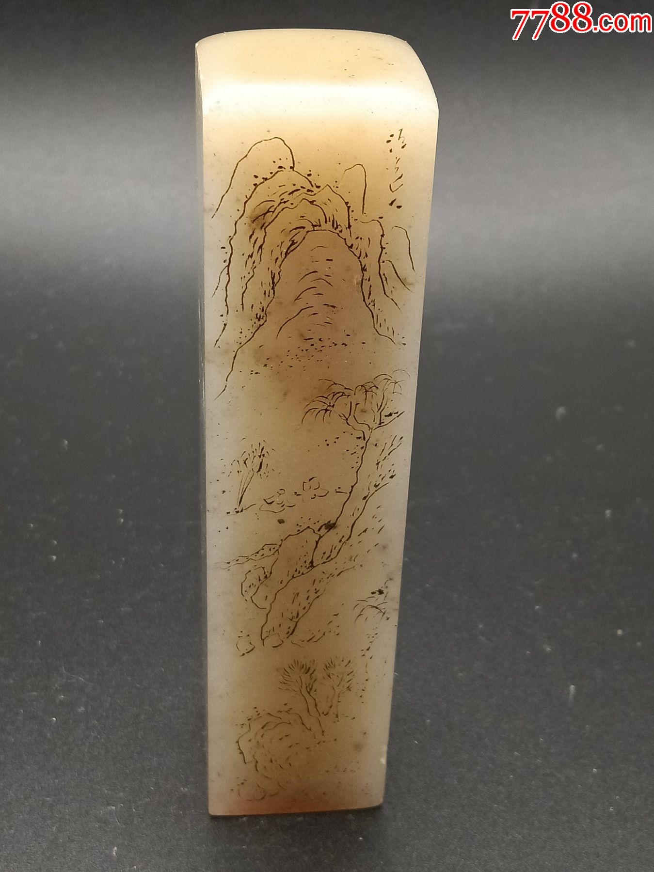 山水寿山石印章