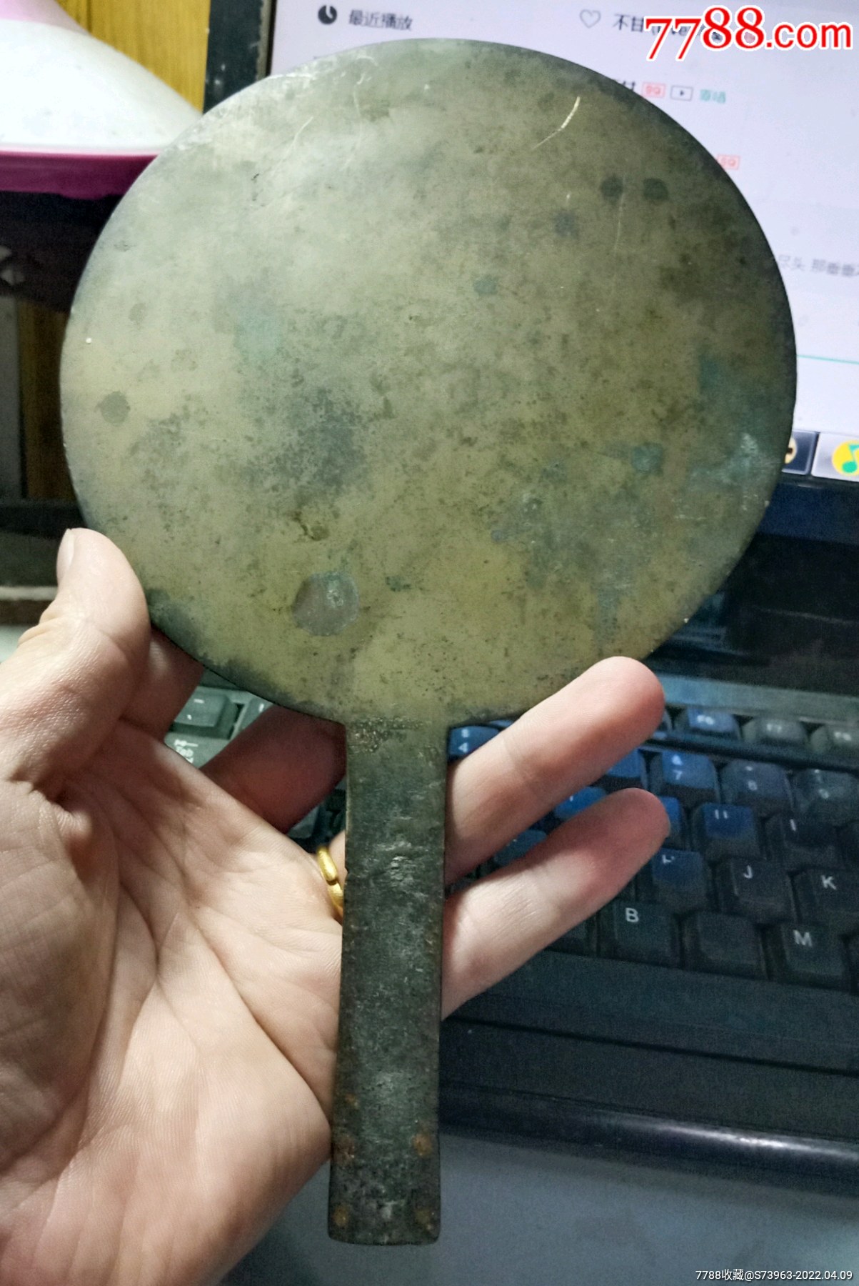 传世品清代薛家款五福报喜手柄镜1枚-价格:550元-se86430717-铜镜