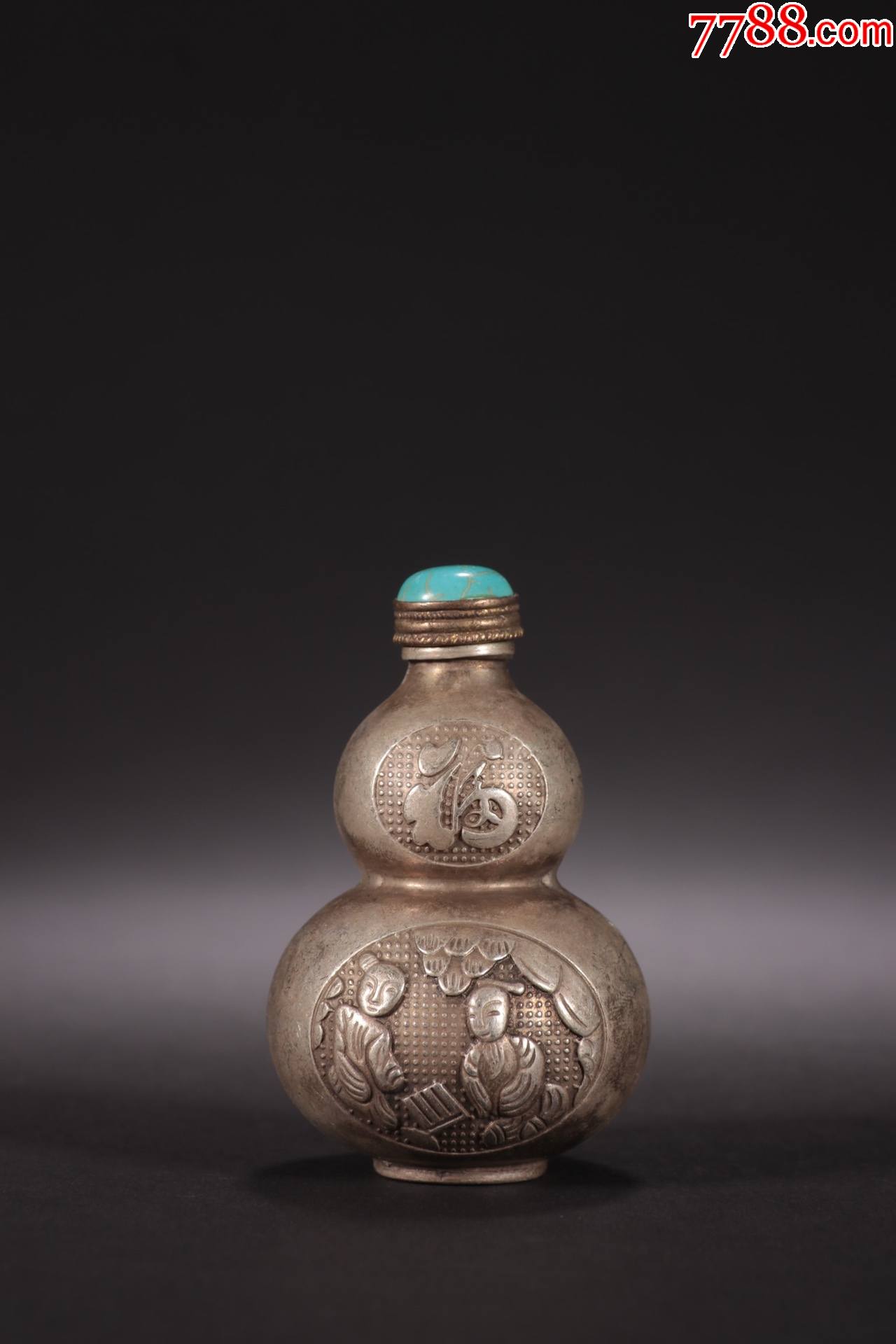 5品99·李春款纹银戥子称一杆.