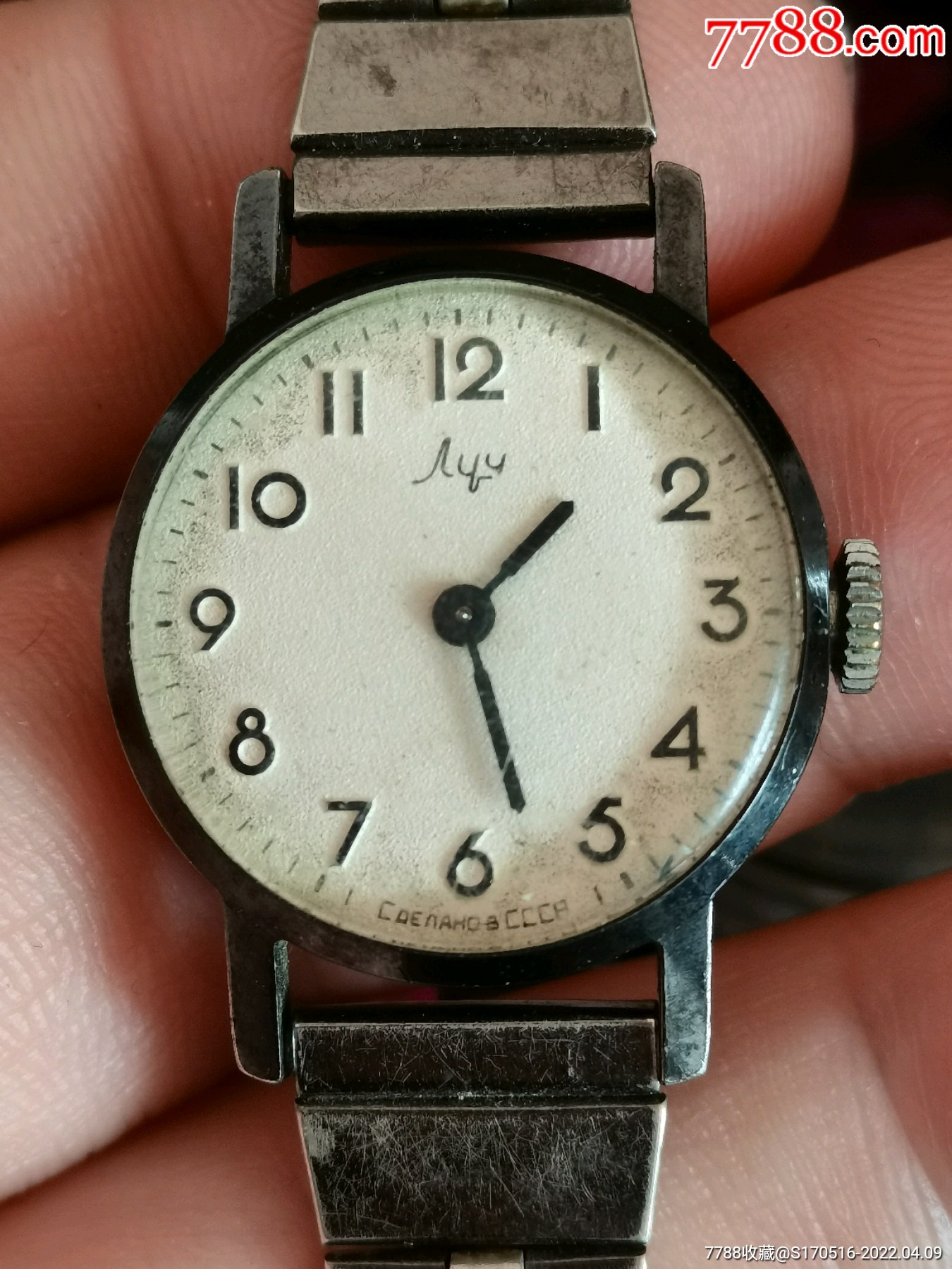 闪电机械女表_手表/腕表_收藏价格_鉴定交易_7788瓷器网