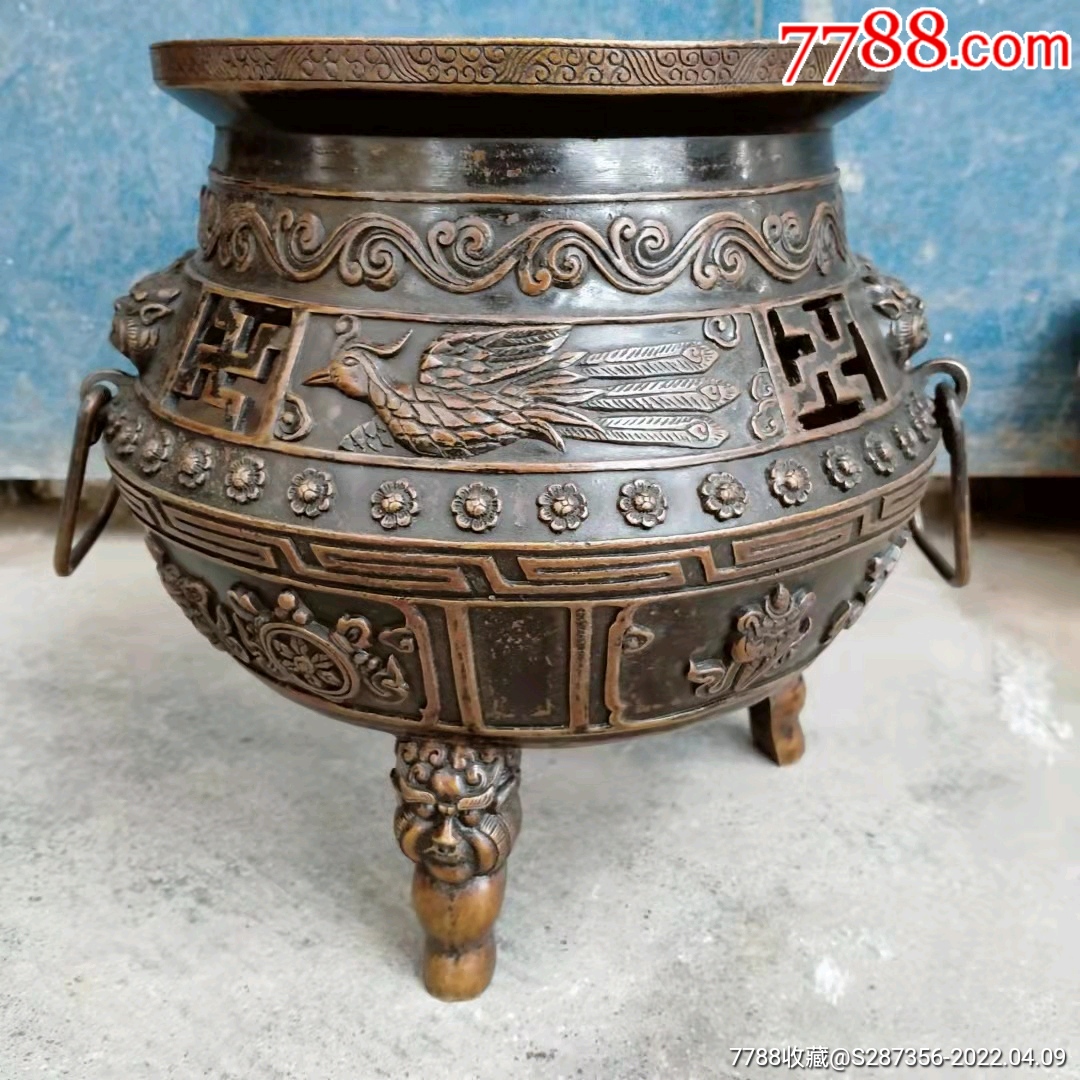 纯铜火盆铜香炉龙凤呈祥烤火盆_价格1300元_第1张_7788收藏__收藏热线