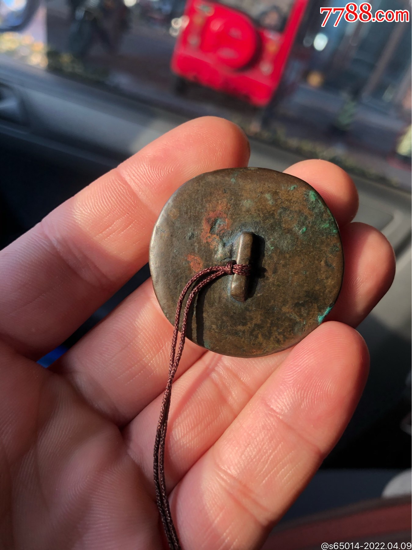 宋代铜印传世温润