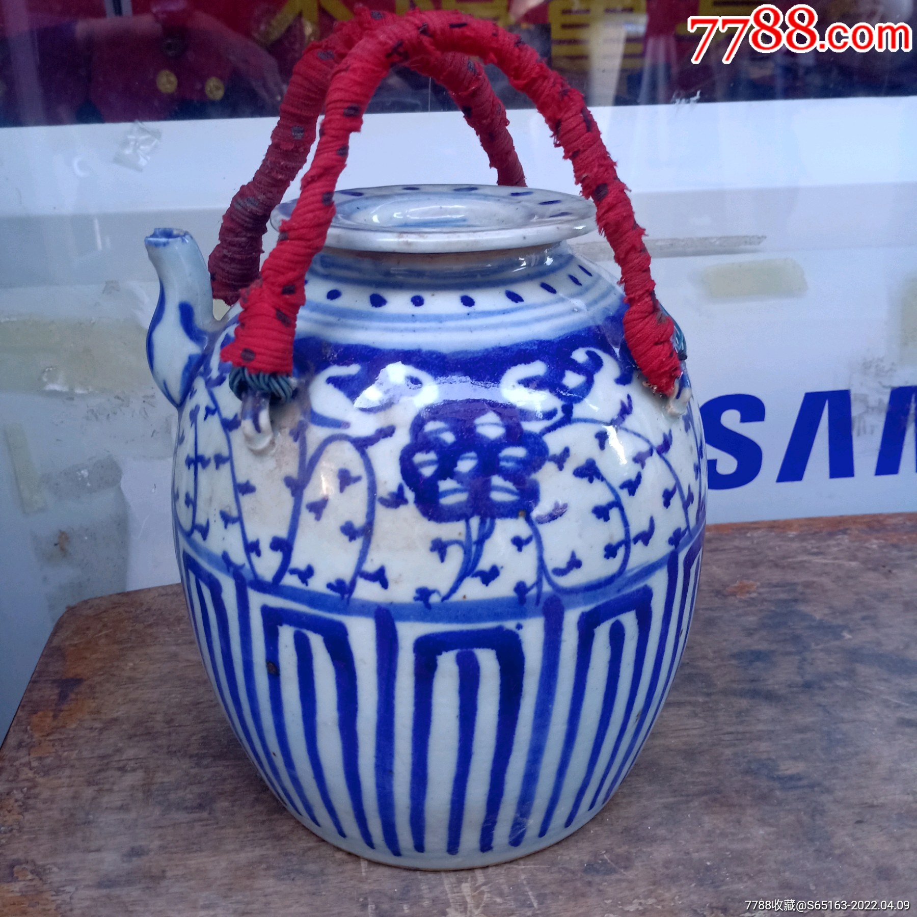 清代青花烧酒壶_价格150元_第1张_7788收藏__收藏热线