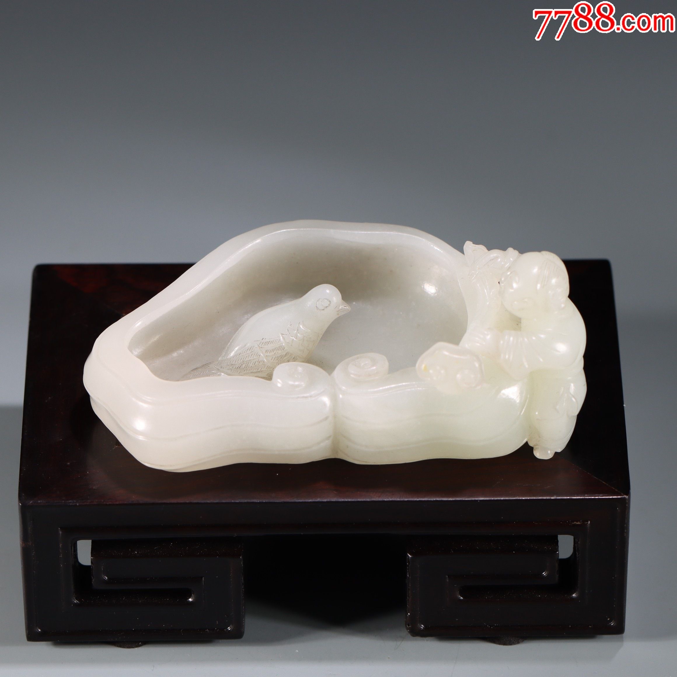 清和田玉灵芝形笔洗