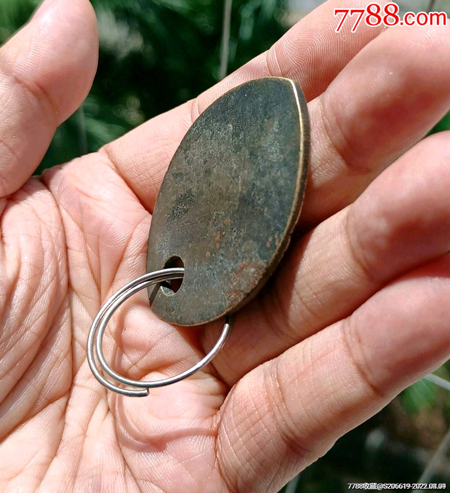 老铜器叶子把包浆淳厚年代久