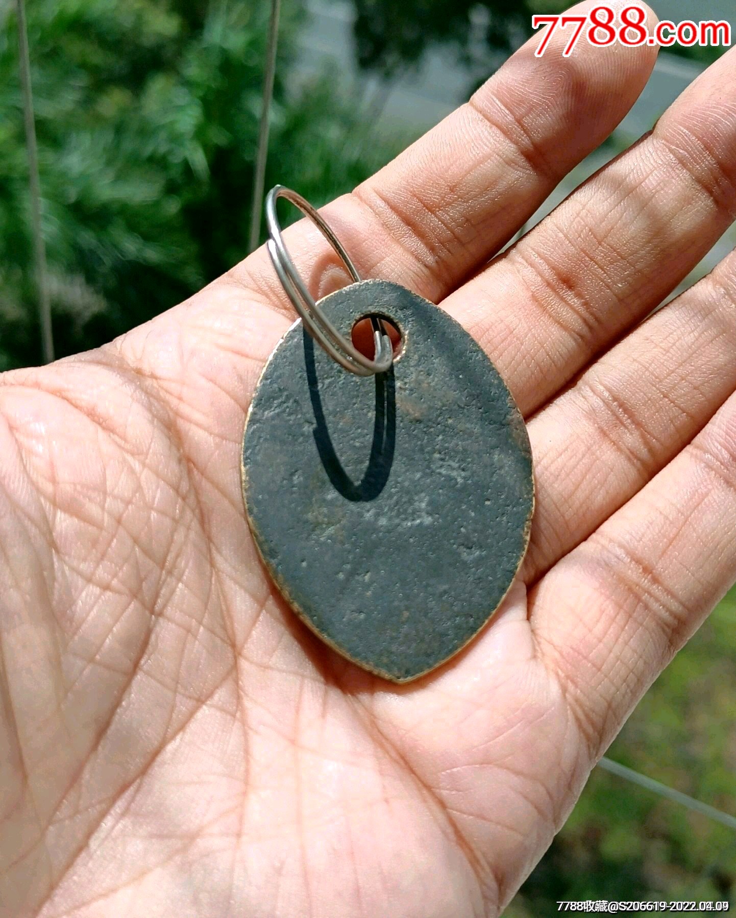 老铜器叶子把包浆淳厚年代久