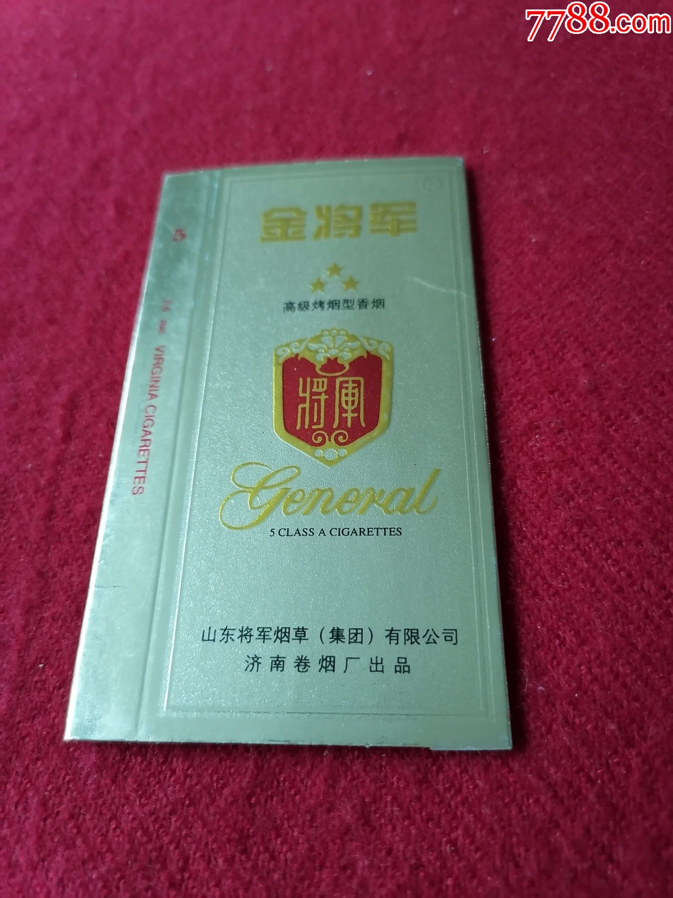 将军烟大全图片