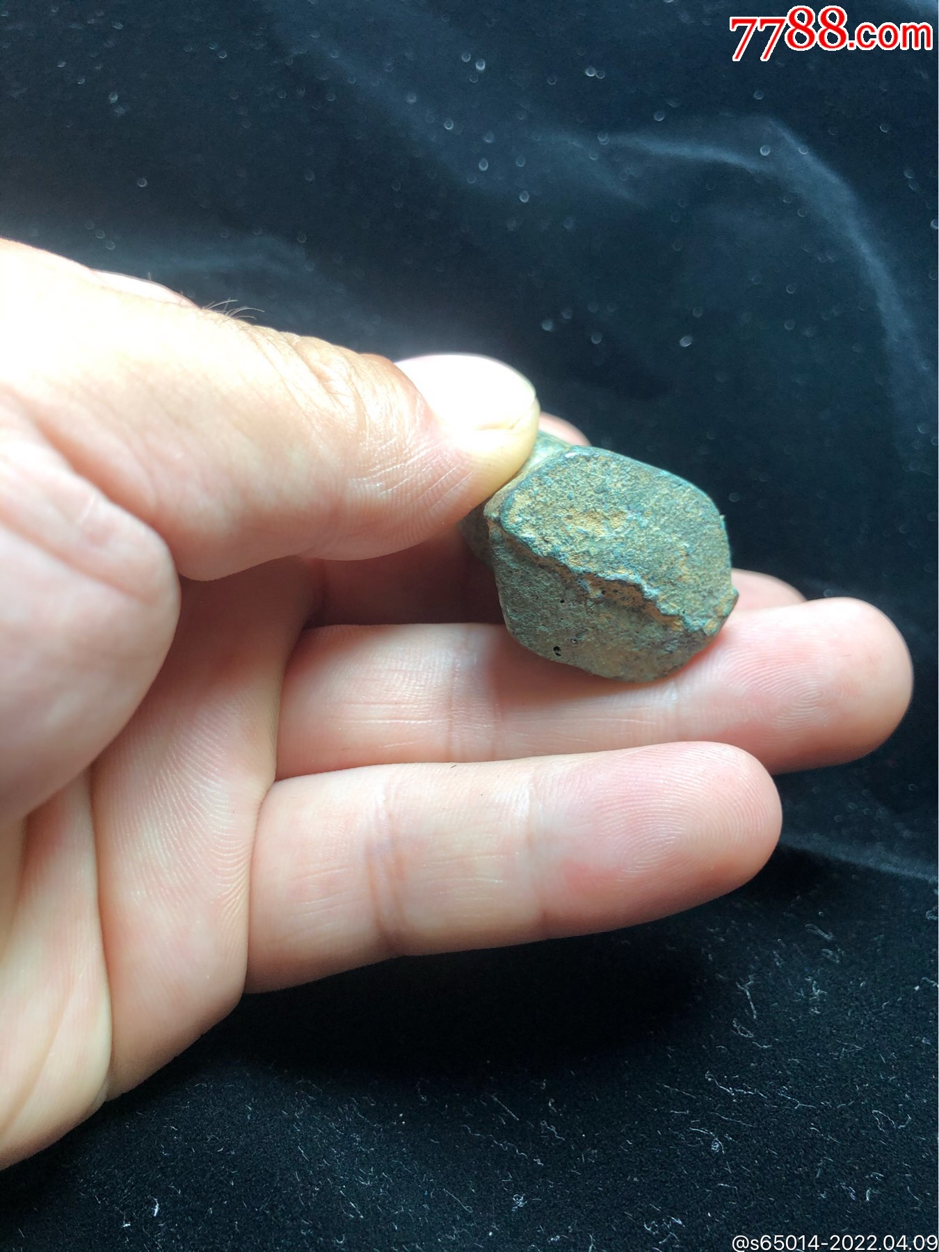 宋元青铜权秤砣