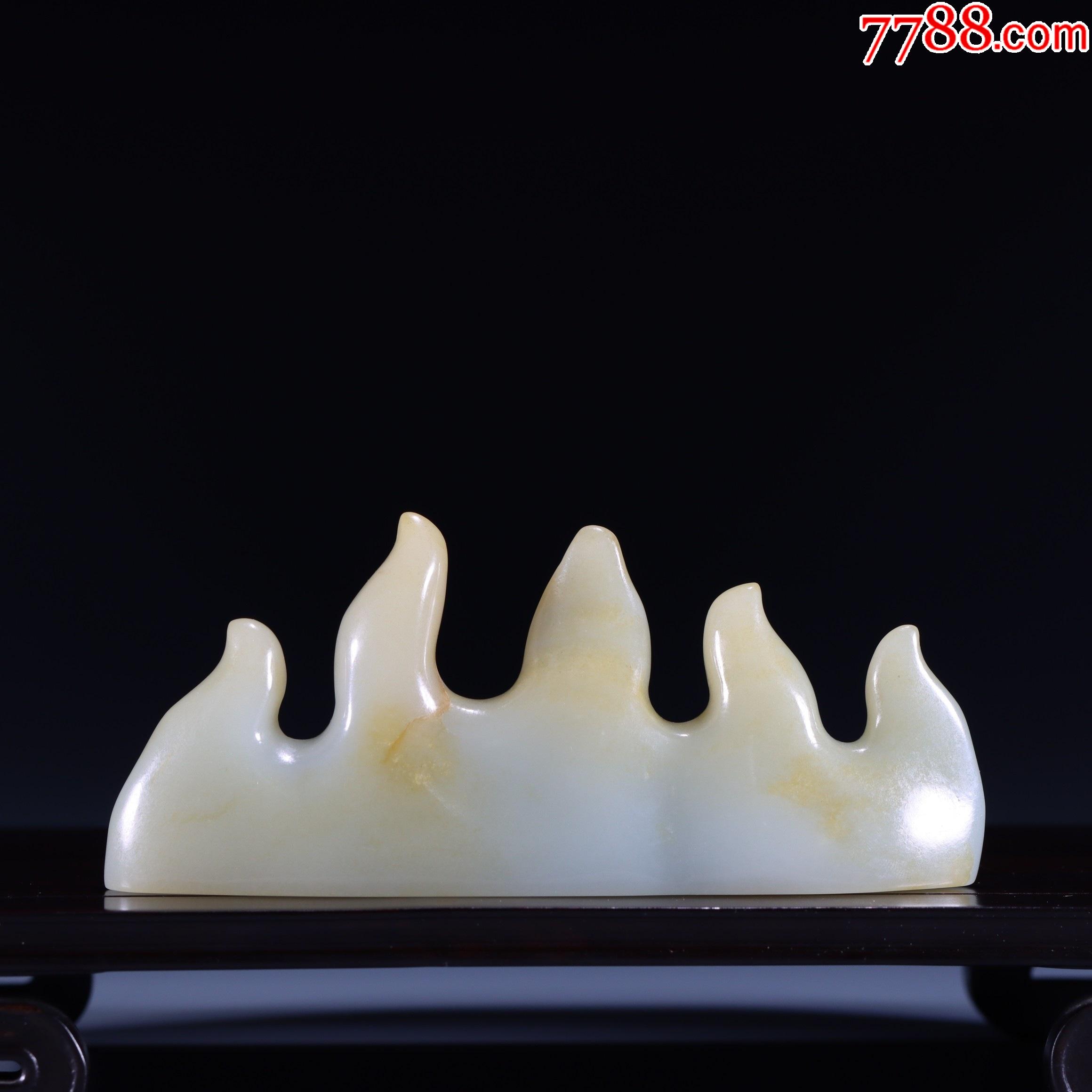 和田玉笔架_价格5500元_第1张_7788收藏__收藏热线