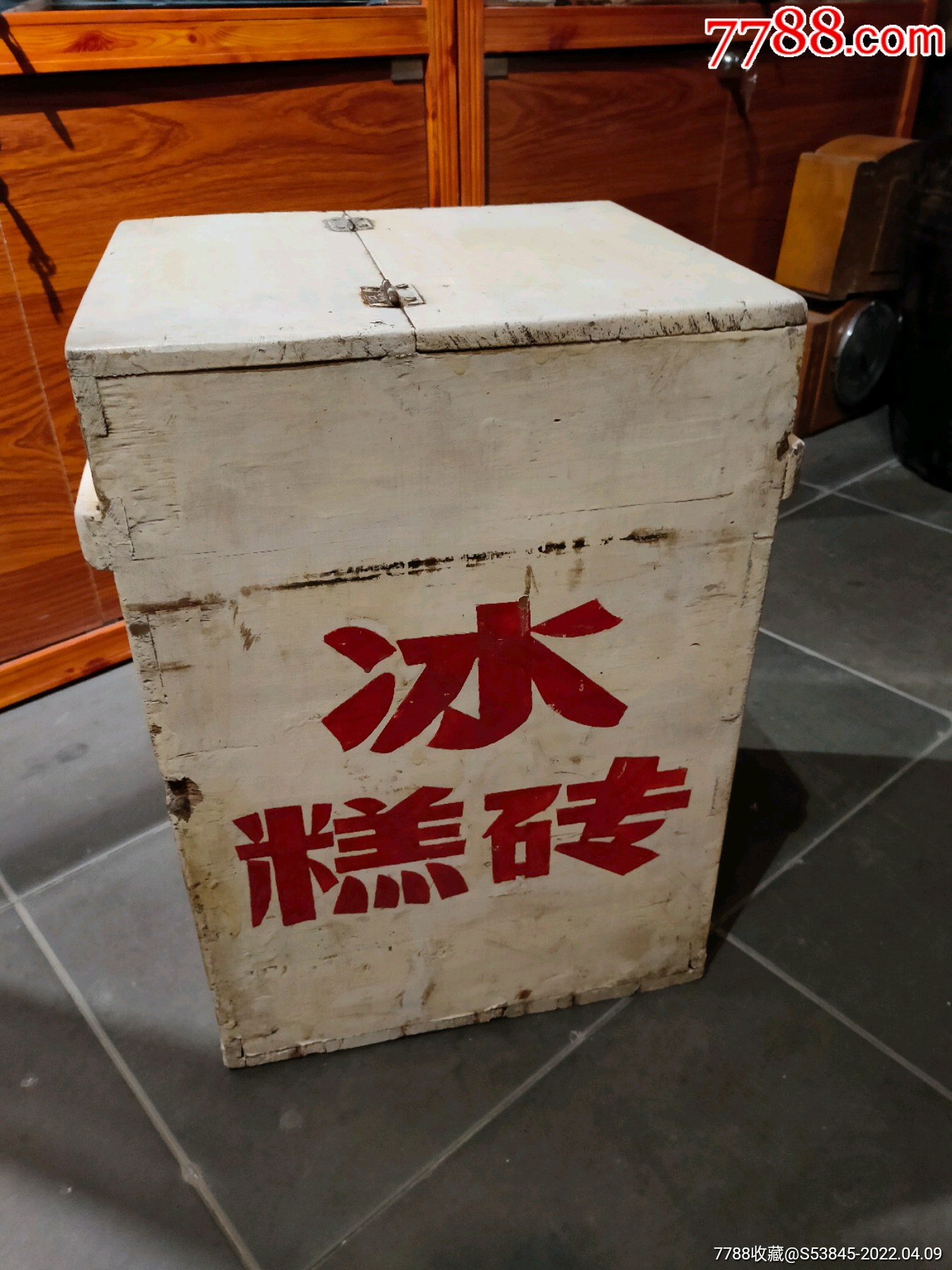 八九十年代冰糕冰砖箱