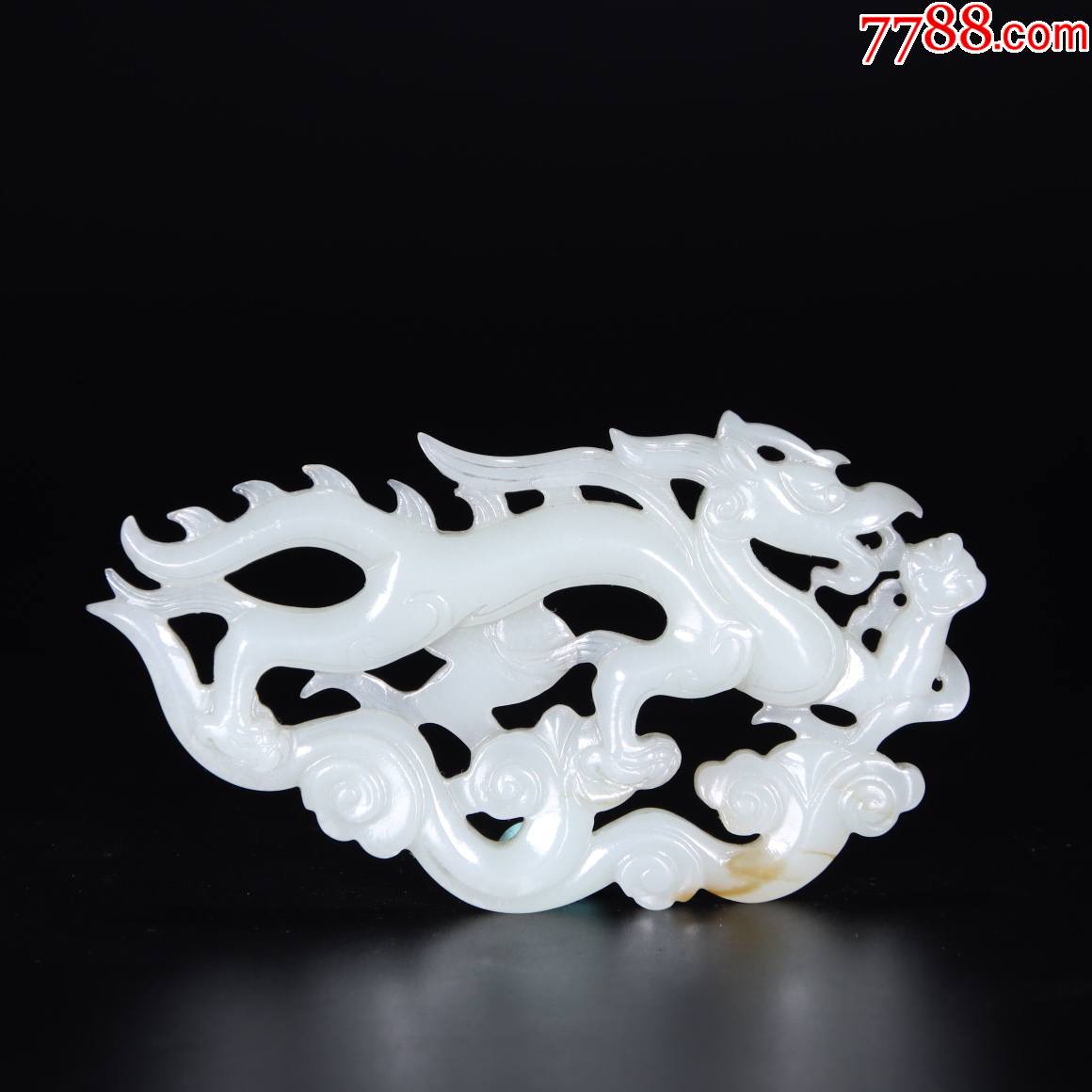 和田玉飞天龙_价格6000元_第1张_7788收藏__收藏热线