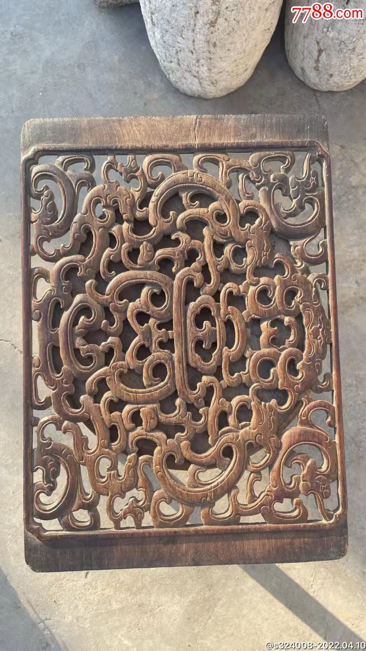 明代独板海黄花双面雕龙花板共26条龙麦穗纹八字纹明显长50宽35