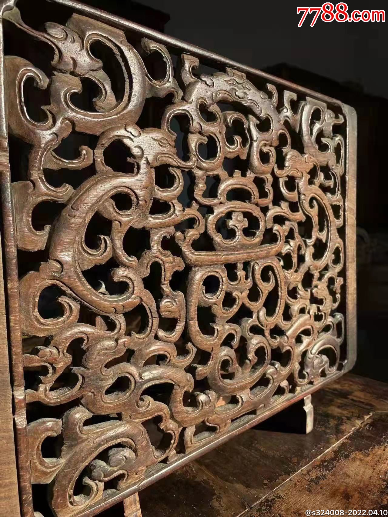 明代独板海黄花双面雕龙花板共26条龙麦穗纹八字纹明显长50宽35