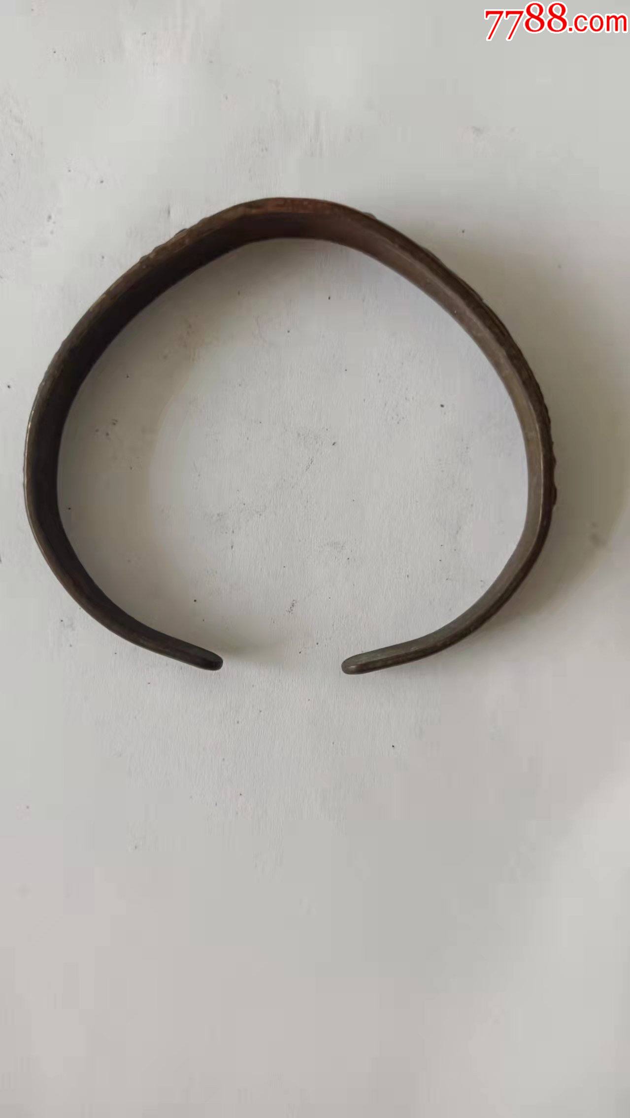 老二龙戏珠紫铜手镯