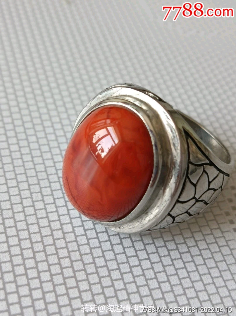 0次打假举报录入举报打假:0次进行点评点评:0浏览量:备注:老南红简介