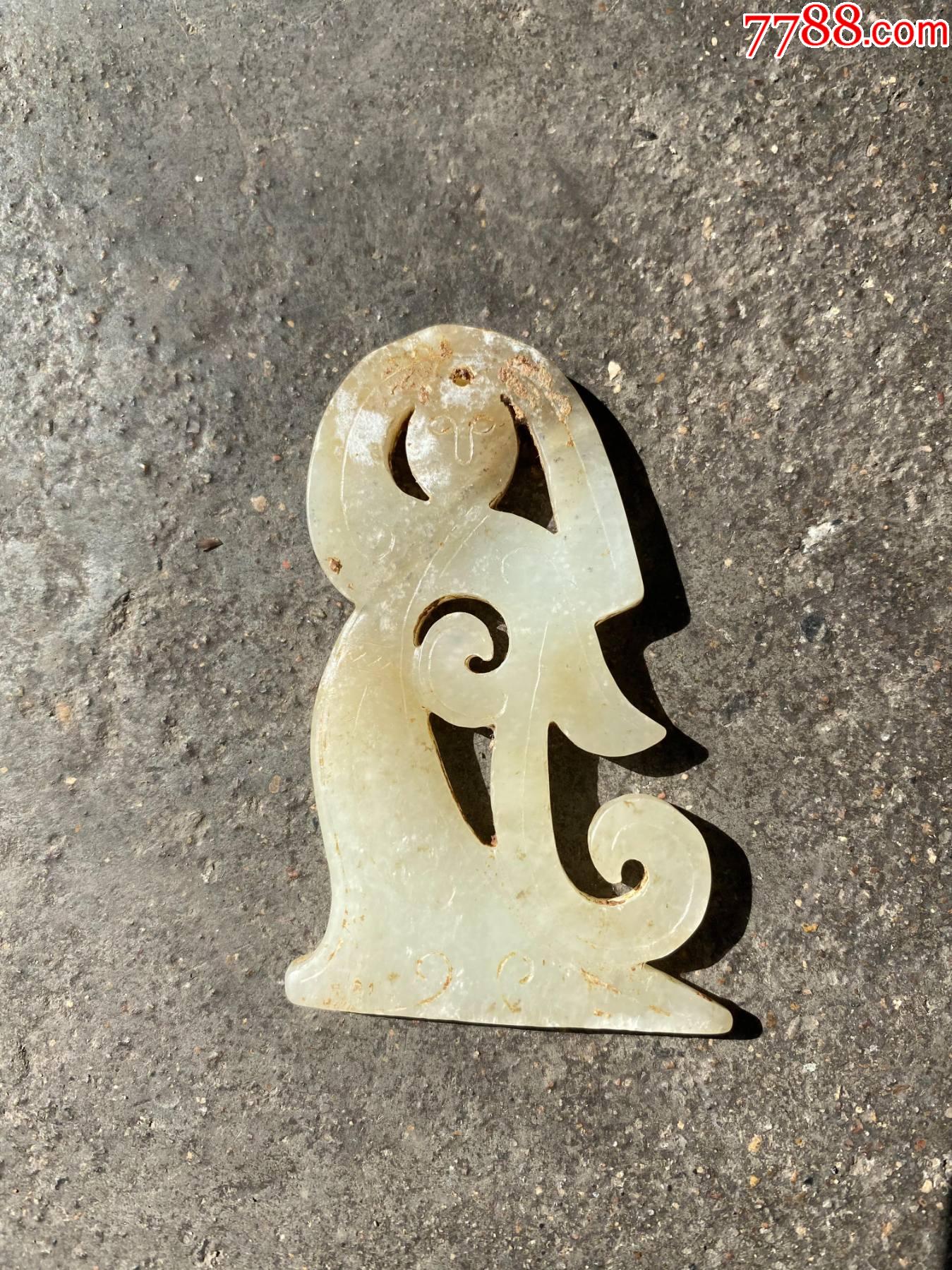 高古玉老玉古玉和田玉玉舞人