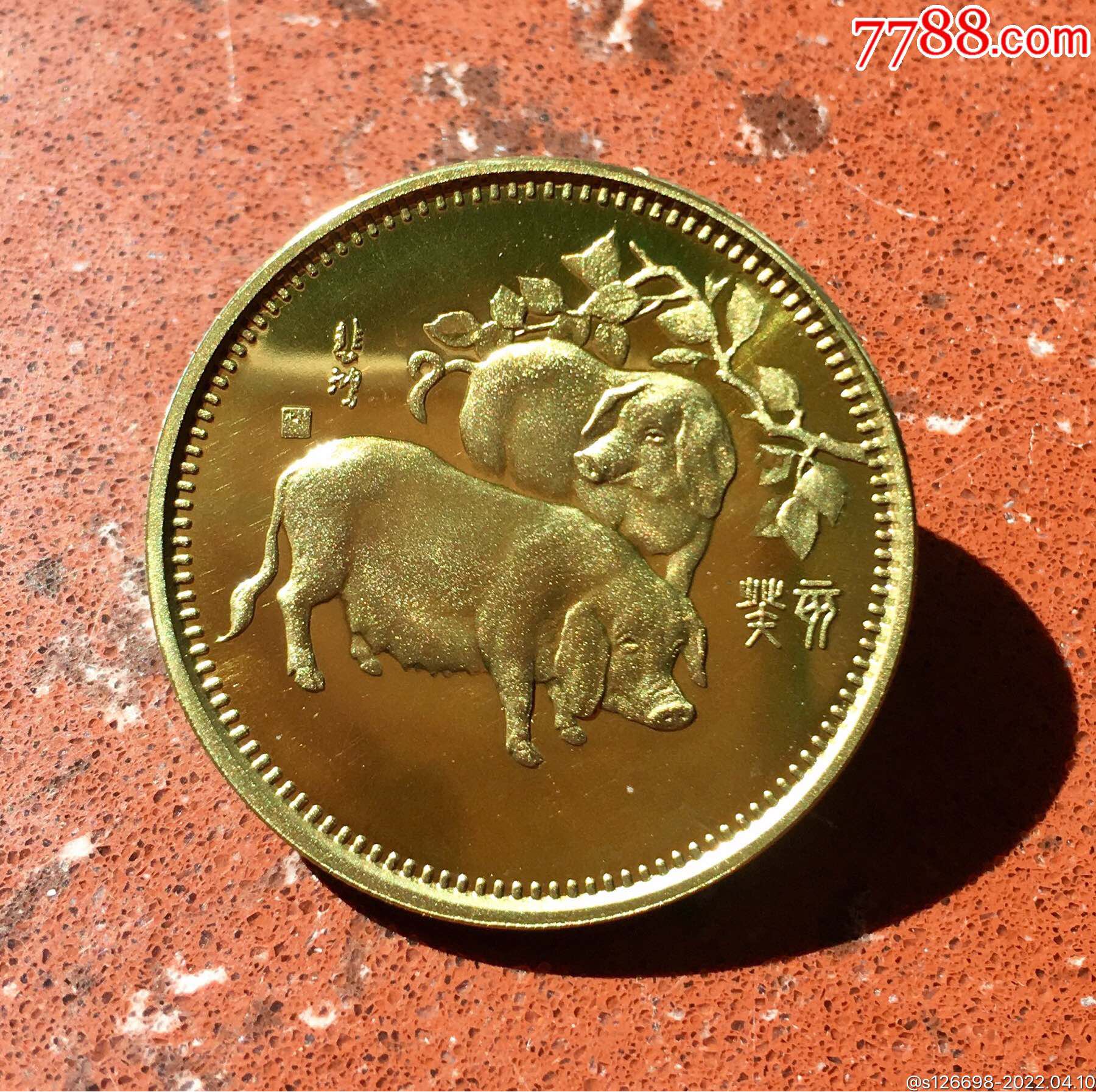 沈阳造币厂1983年生肖猪纪念章