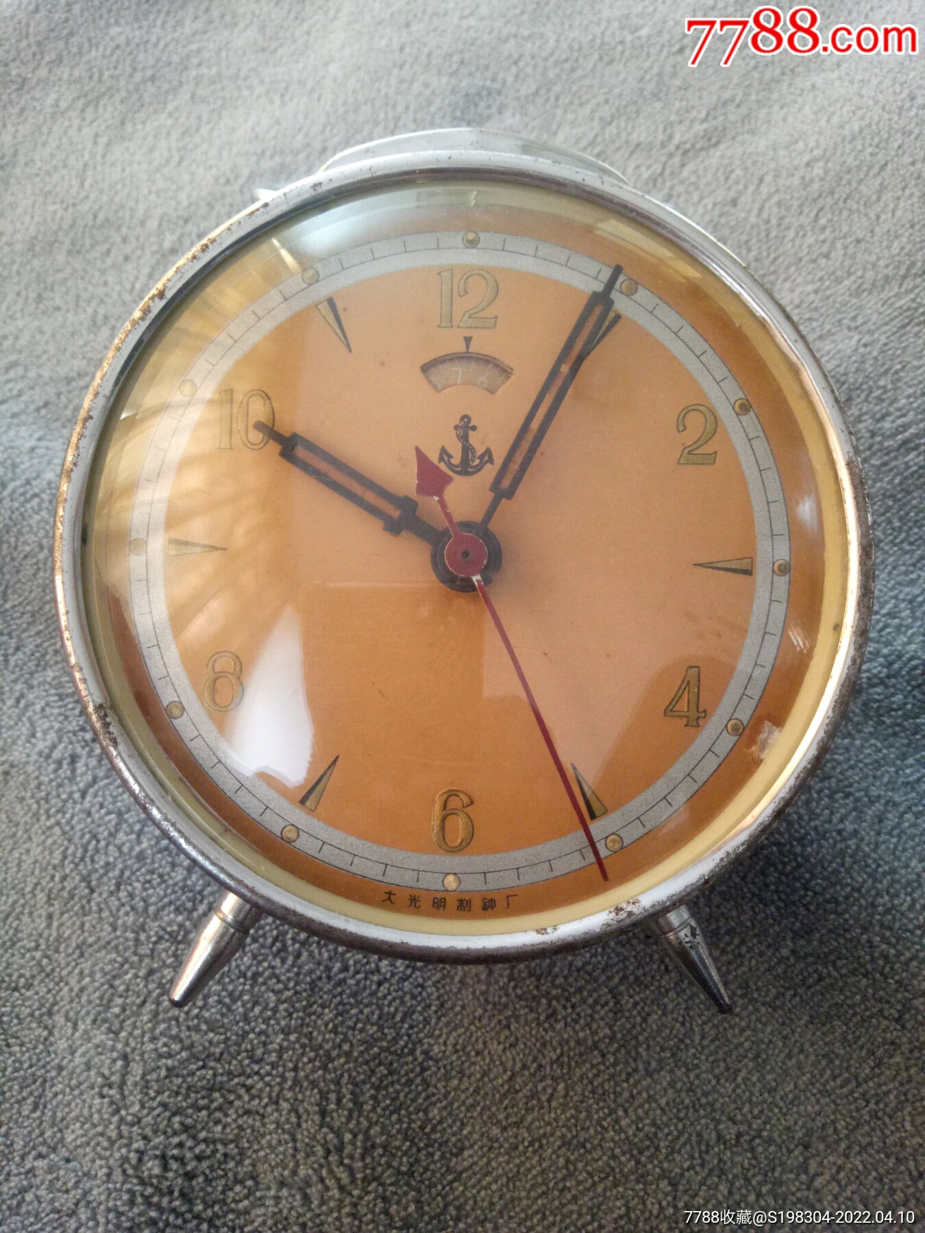 铁锚牌闹钟