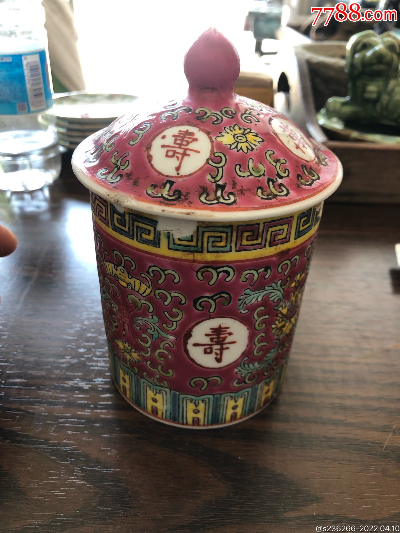 文革时期光明瓷厂万寿无疆粉彩马克杯