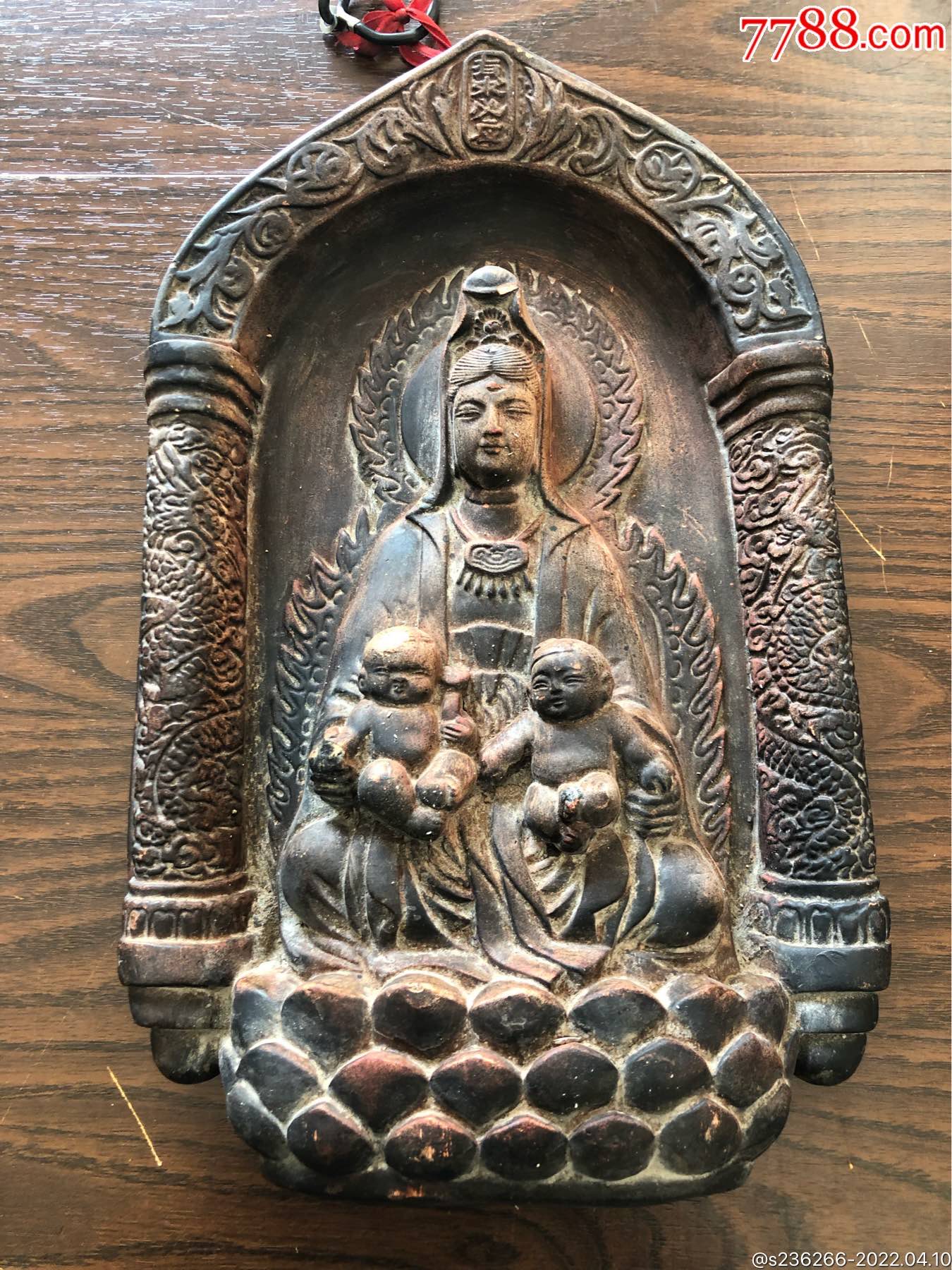 民国.送子观音佛-佛像/造像-7788商城__七七八八商品交易平台(7788.