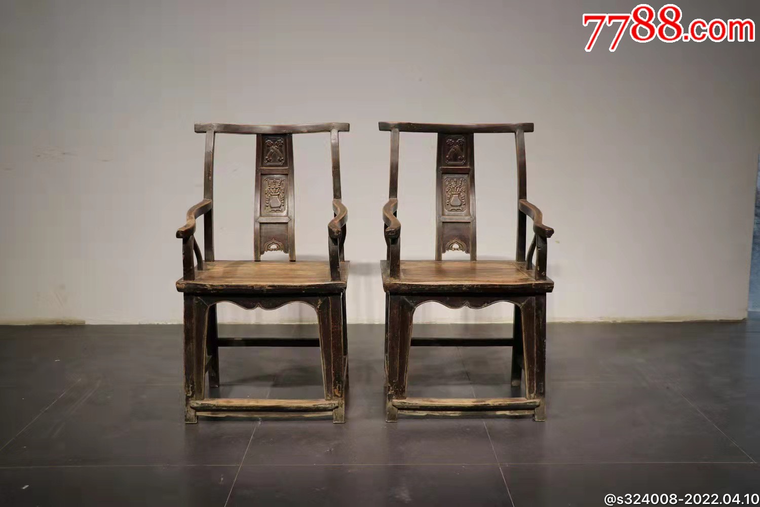 清代榆木四出头官帽椅一对,造型独特,雕工精美。长59,宽45,高104。-价格:2600元-se86448892-木椅/凳-零售-7788收藏 ...