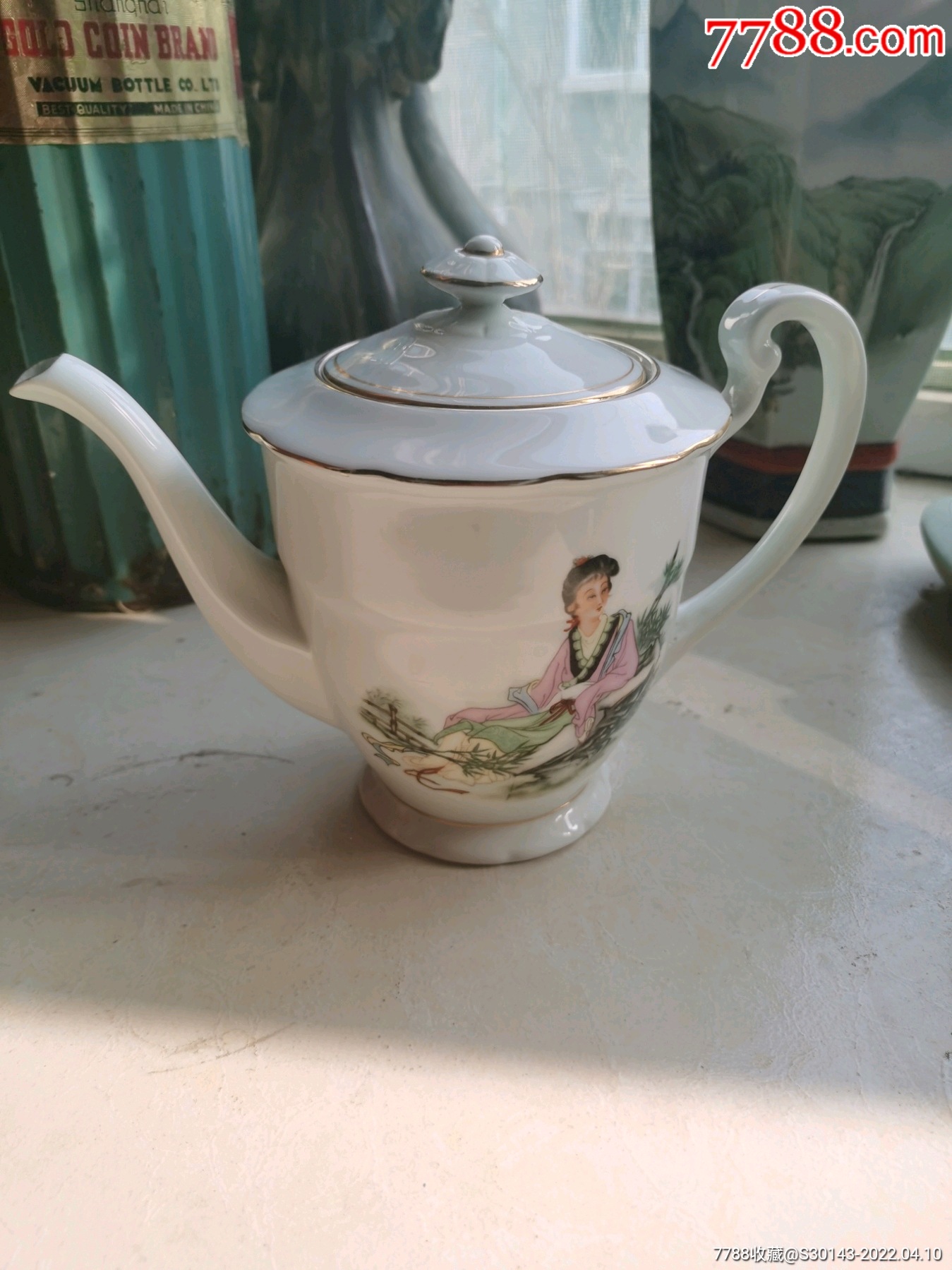 唐山砖石款绿骨灰瓷壶