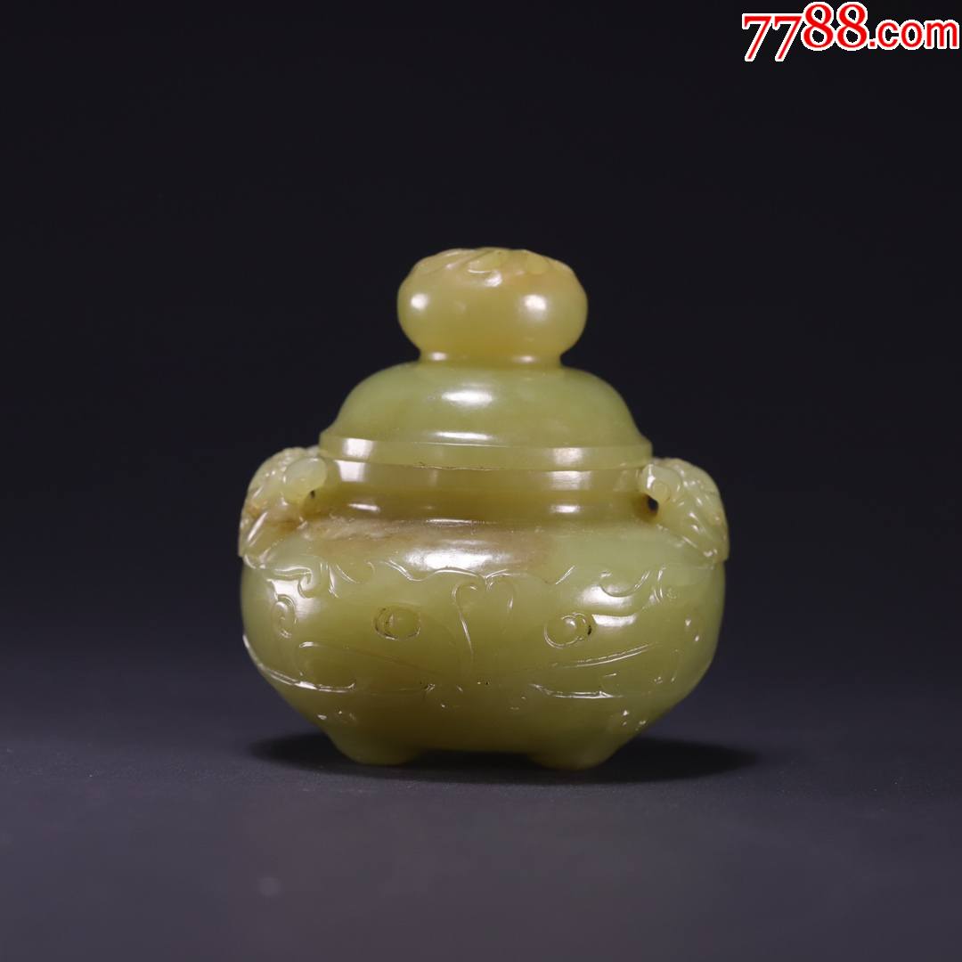 清和田黄玉兽面纹盖炉