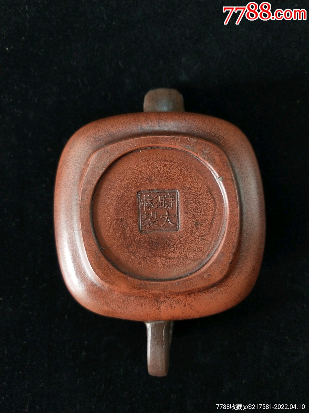 明朝工匠时朋手工紫砂壶壶形设计线条流畅独特美观包浆老道完整无裂