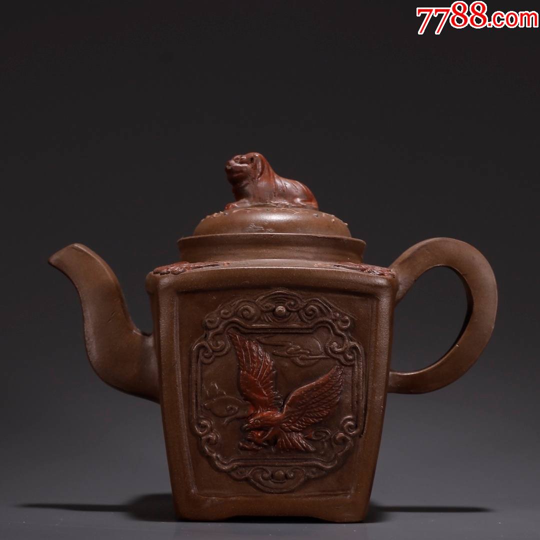 阳羡陈信卿款紫砂鹰纹兽钮茶壶