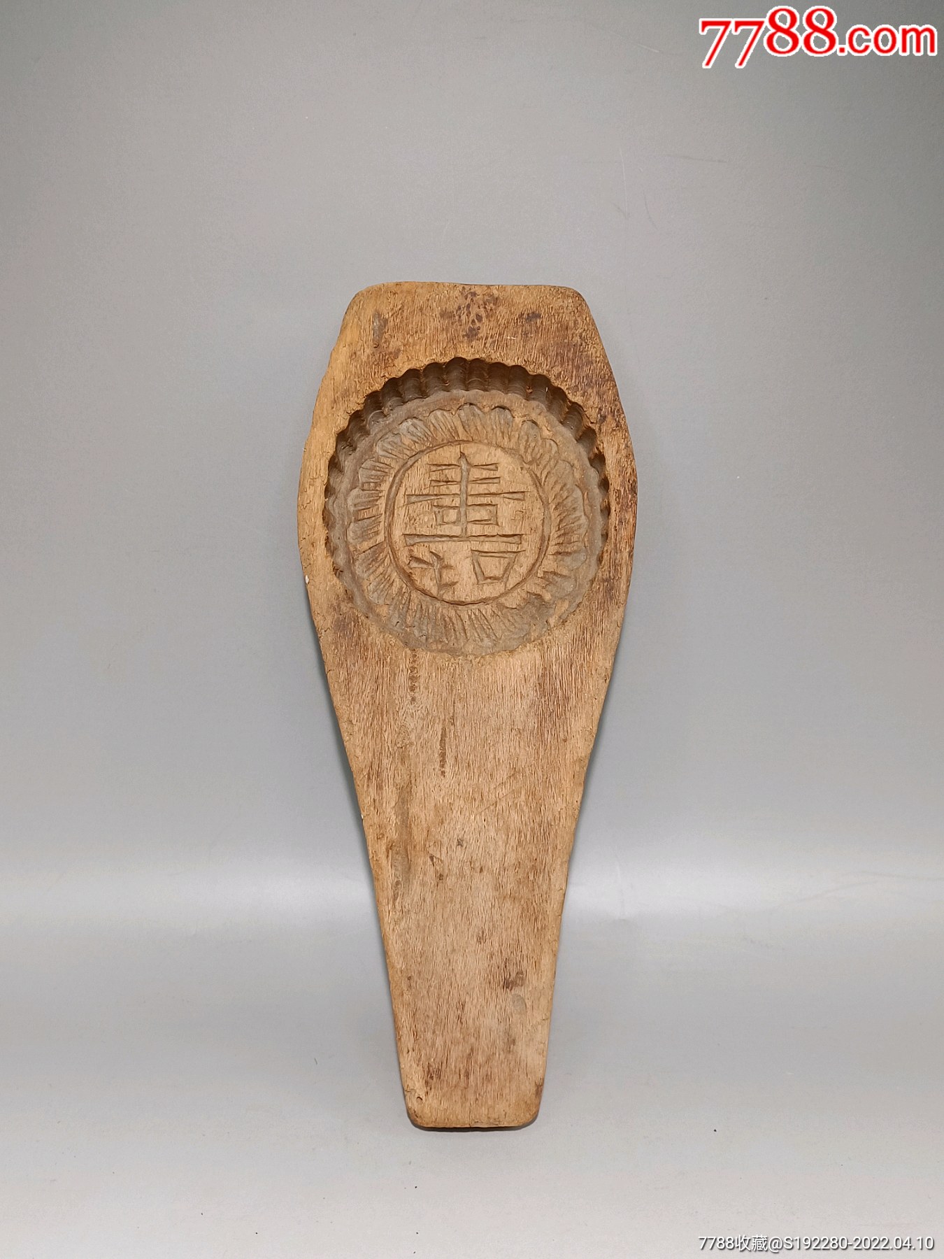 清代月饼模具带有寿字长168cm宽68cm高22cm