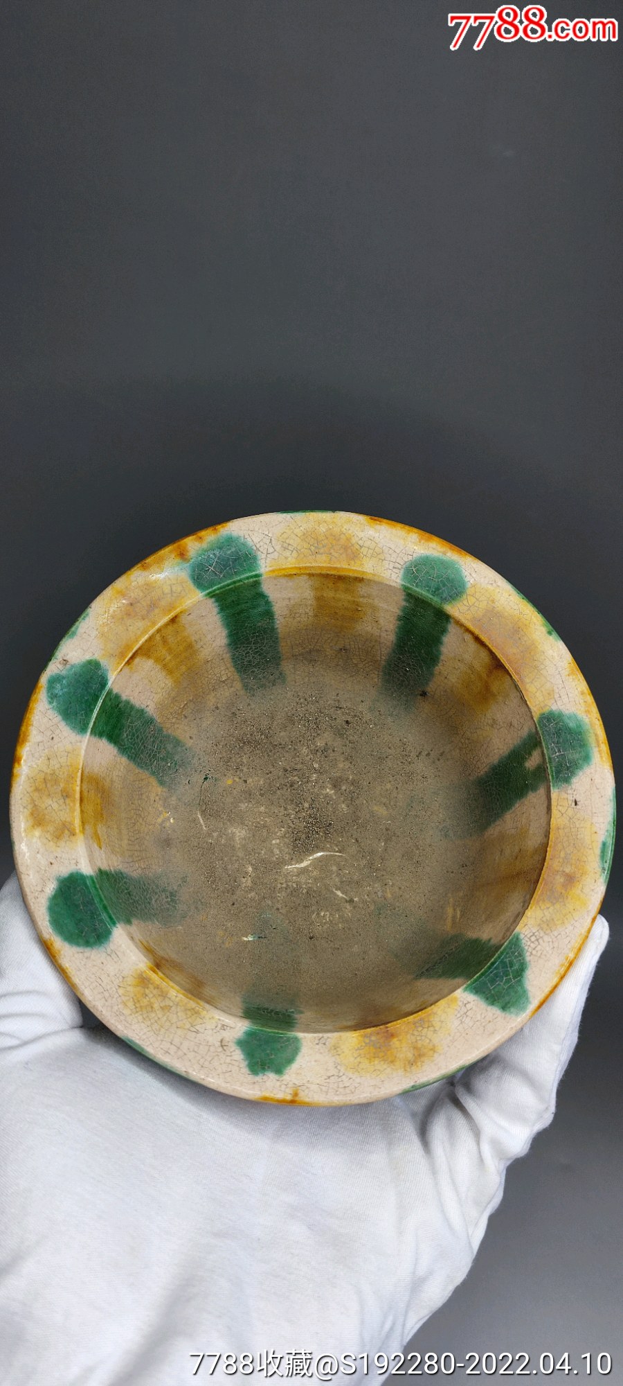 3cm高10c_唐三彩_第4张_7788陶器收藏