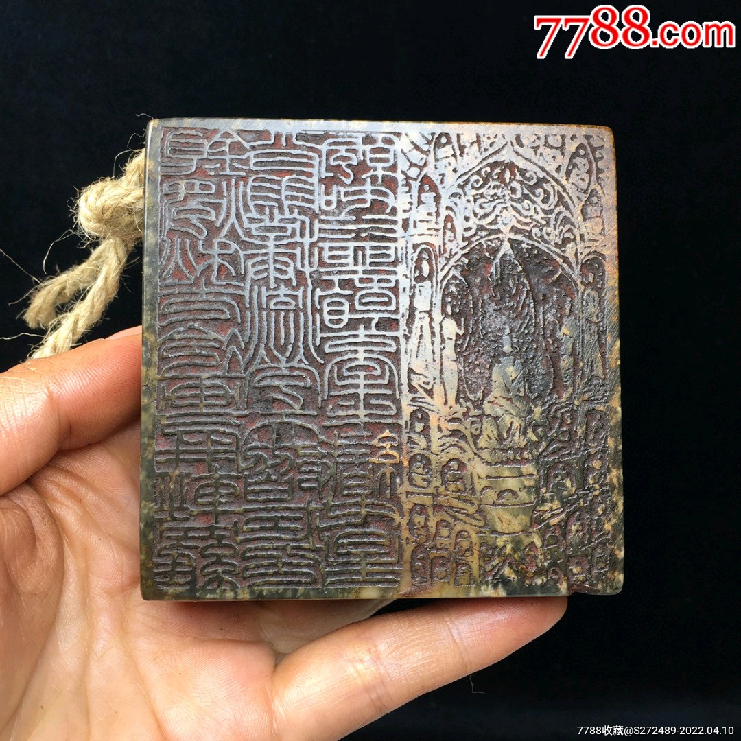 寿山石三面佛像印章闲章不议价