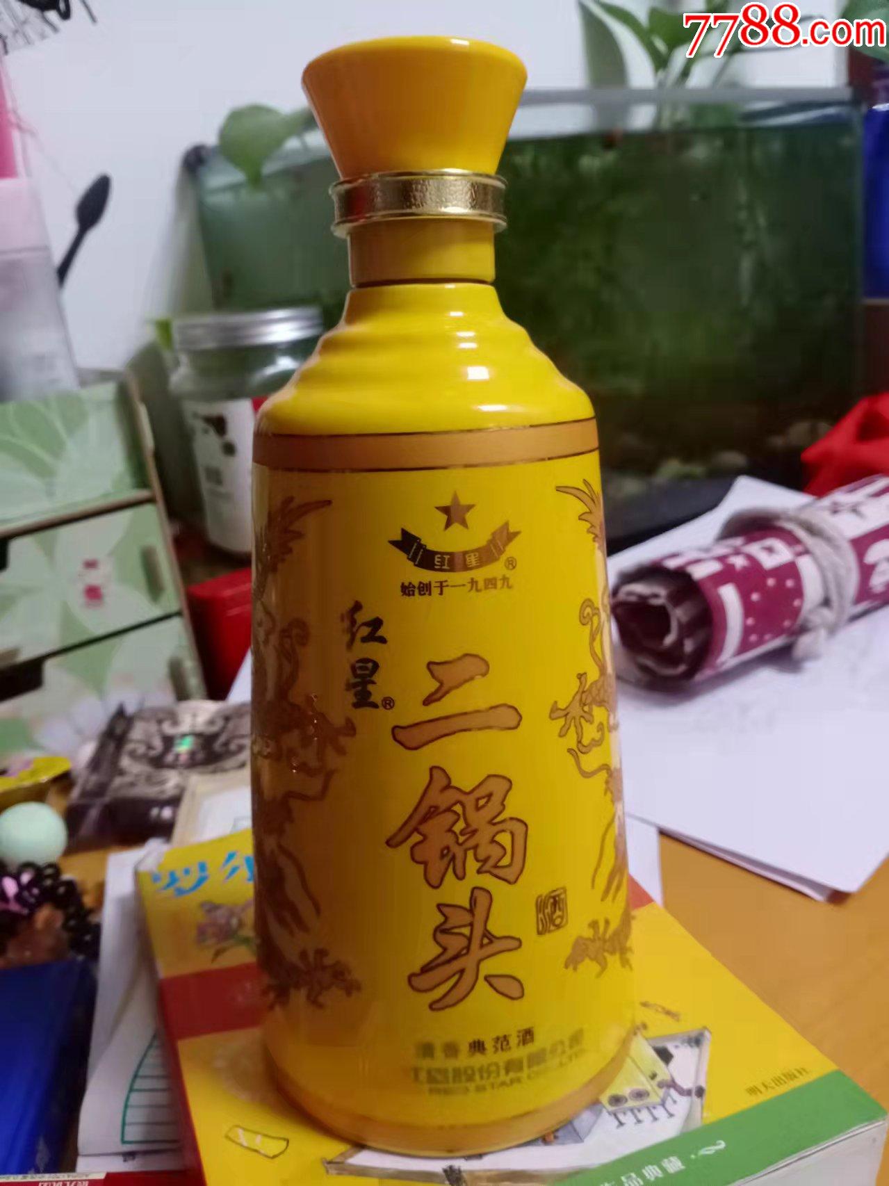 5品99寧夏苦蕎酒酒瓶一對￥258.5品99軍馬和杏花村