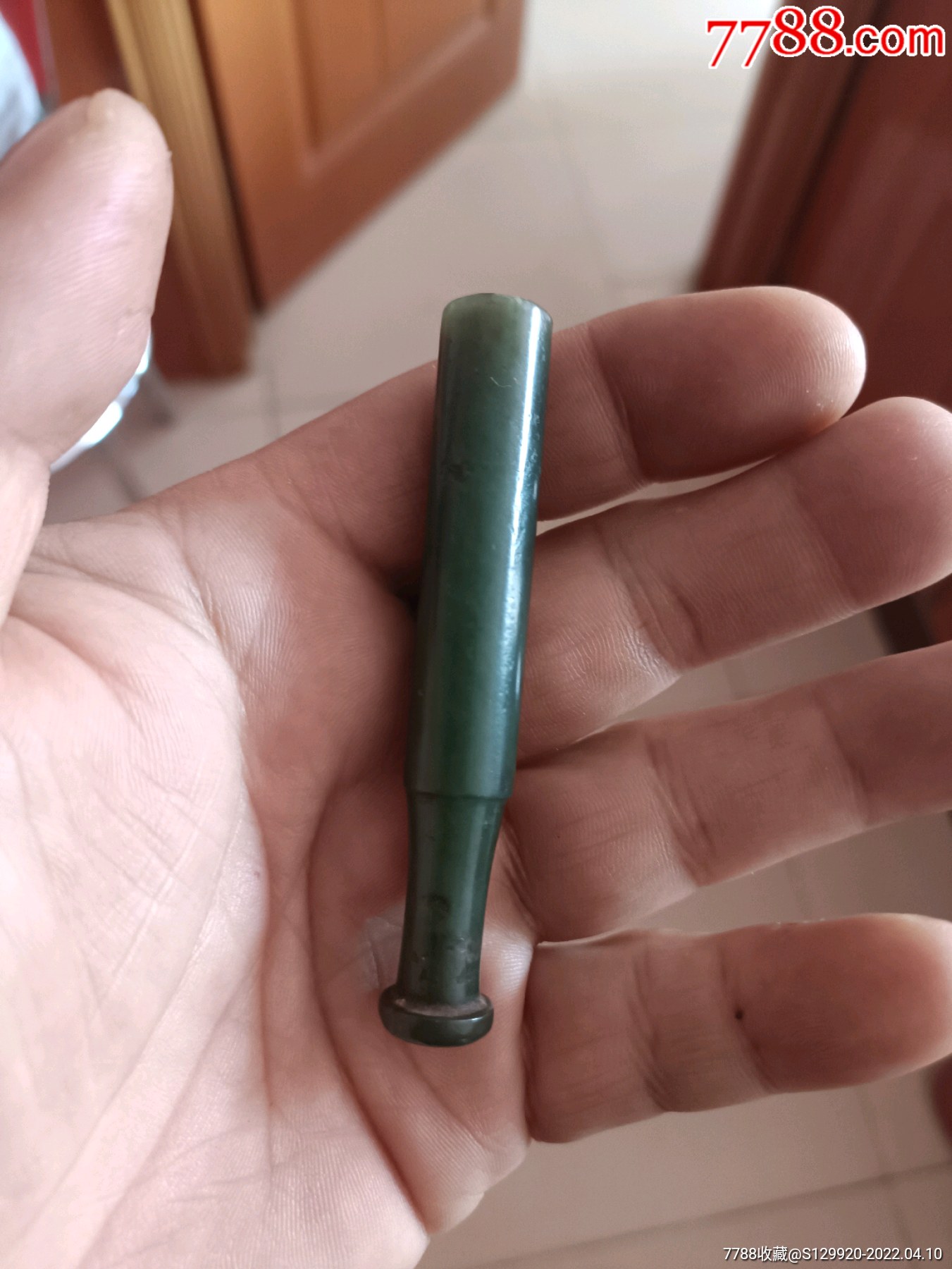 和田碧玉烟嘴-价格:888元-se86456396-烟嘴-零售-7788漆器收藏