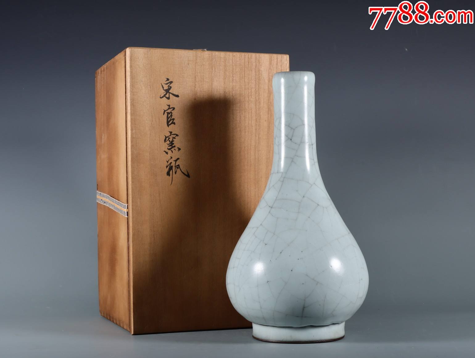 官窑月白釉胆瓶aa91s10f_价格3000元_第1张_7788收藏__收藏热线