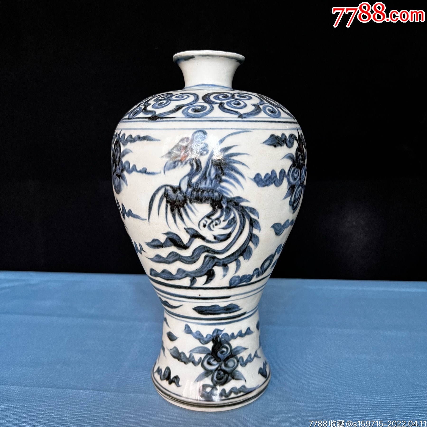元末明初青花云凤纹梅瓶