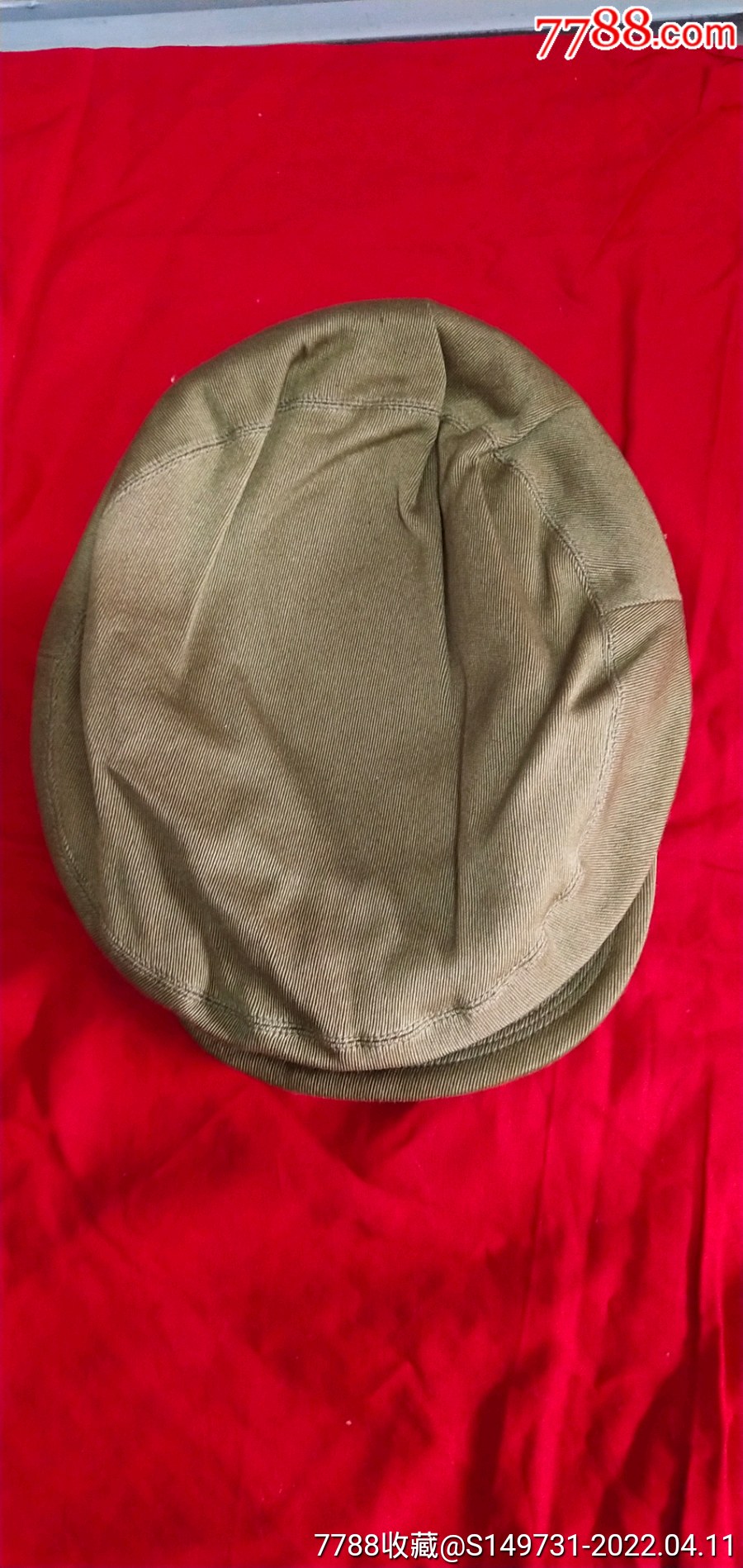 老式月牙型解放帽