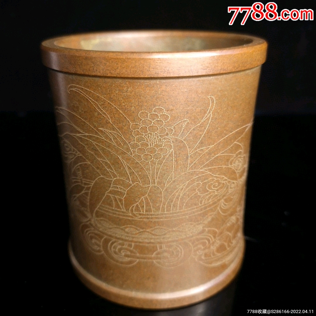 铜刻花笔筒,不议价_价格218元【好运瓷堂】_第1张_7788商城__七七八八