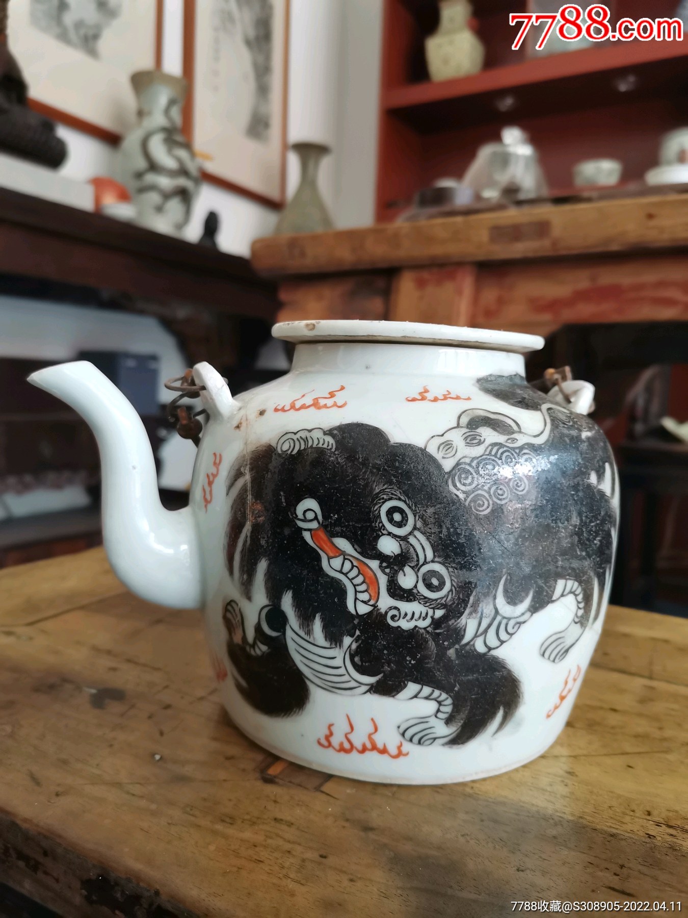 黑狮子提梁壶_价格1380元_第1张_7788商城__七七八八商品交易平台