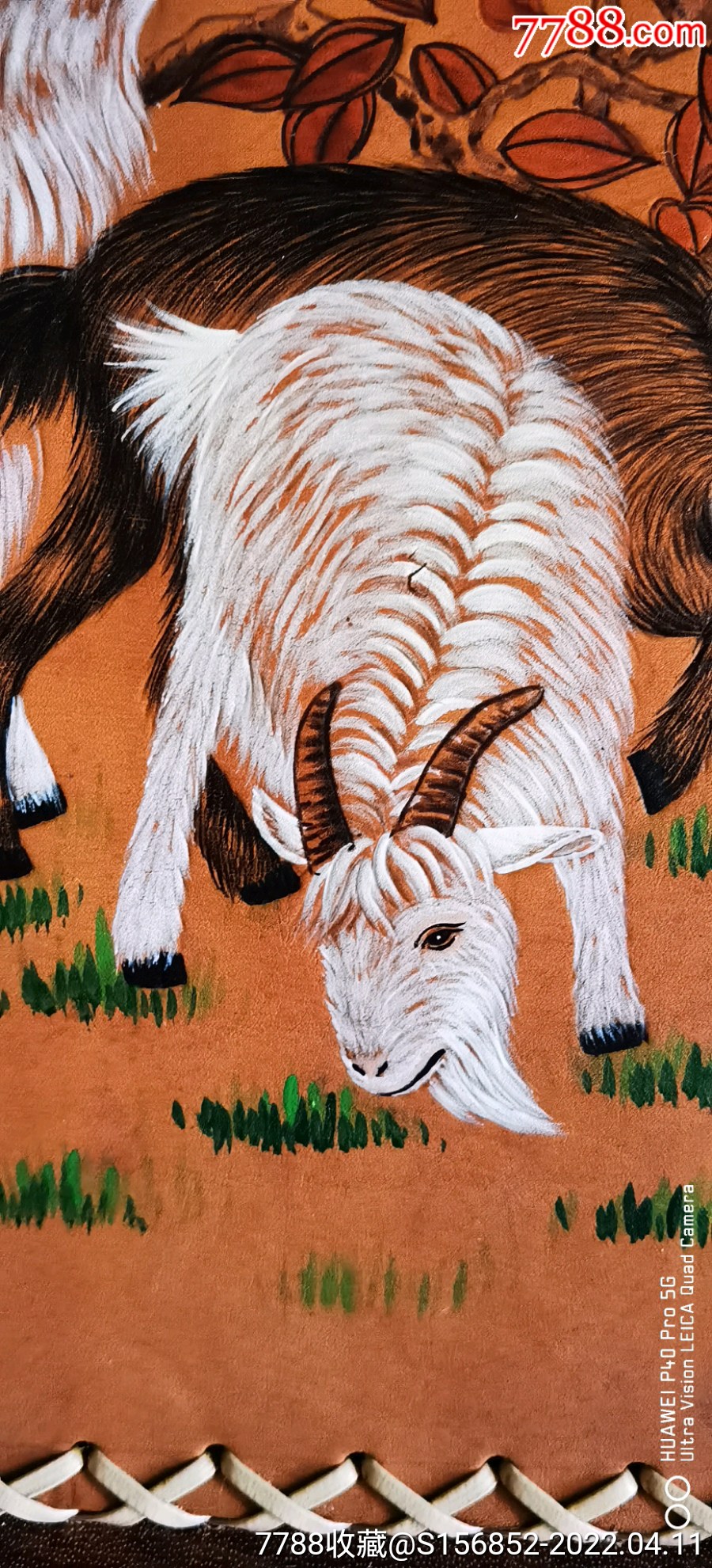 手工牛皮画-价格:200元-se86461102-树皮画/皮画-零售-7788钱币网