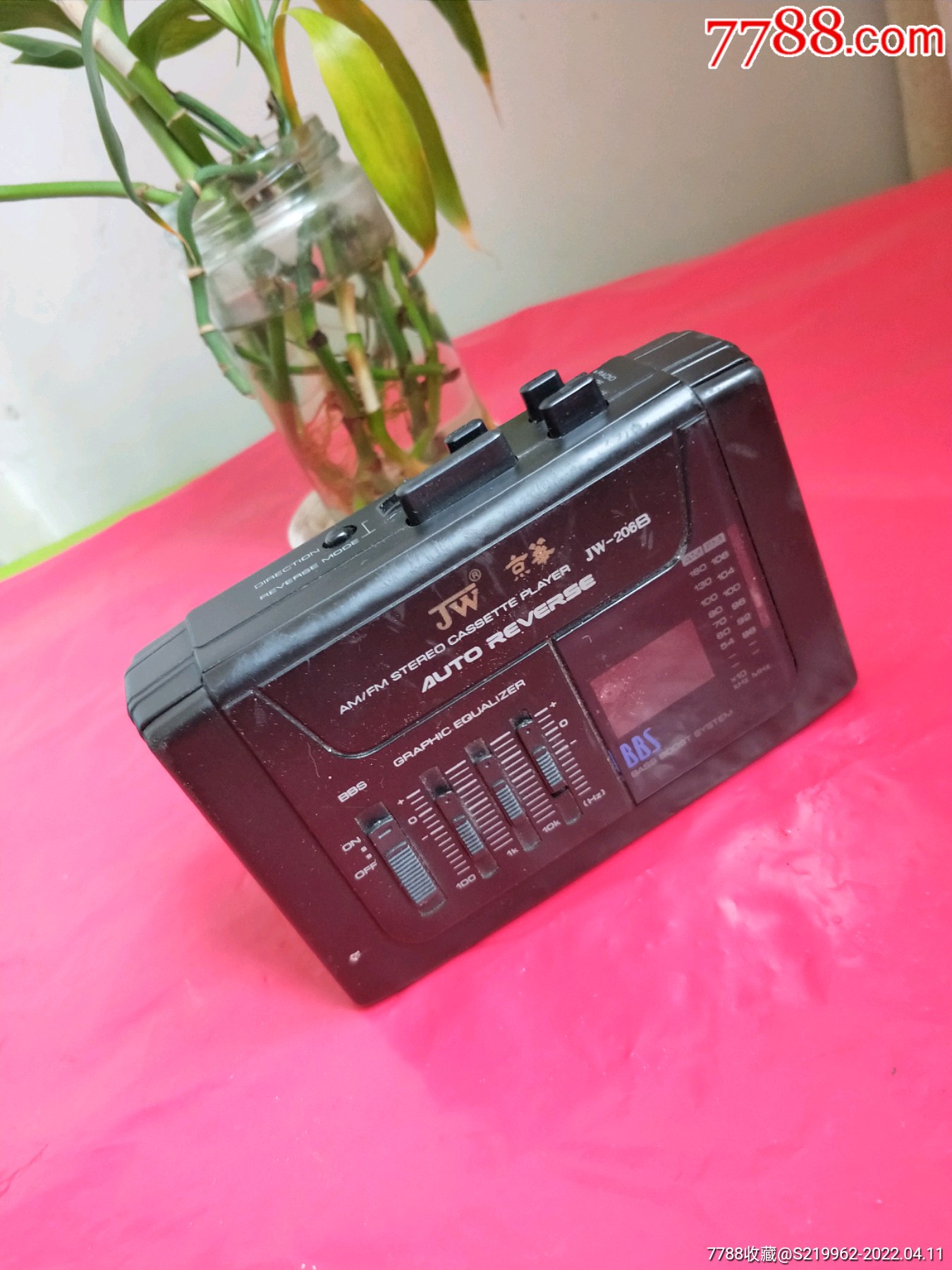 京华jw206b收录音机