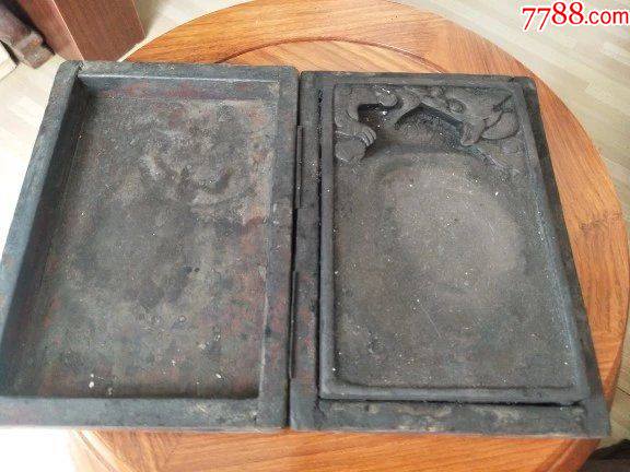 清代龙纹砚台