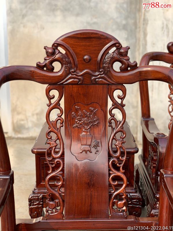 沙发椅五件套战国沙发红木家具老家具古典家具