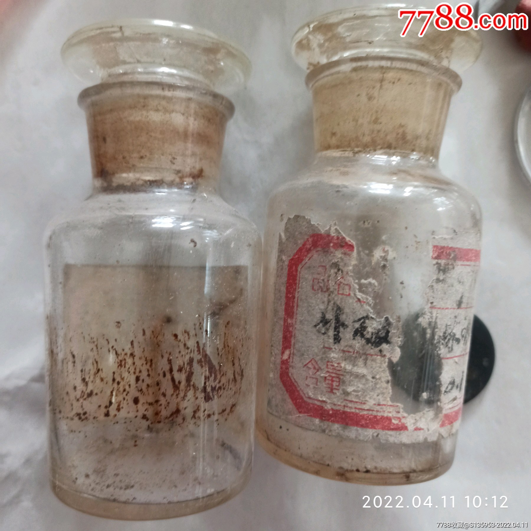 5品99广东佛山制药一厂乌鸡白凤丸两只