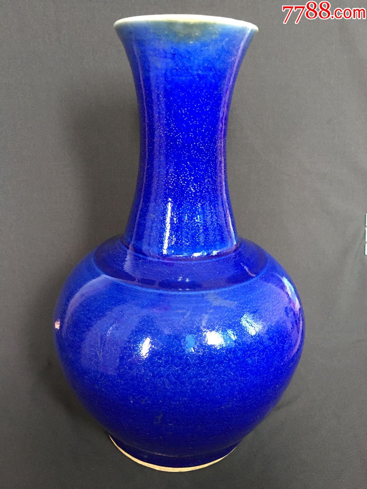 清宝石蓝釉赏瓶