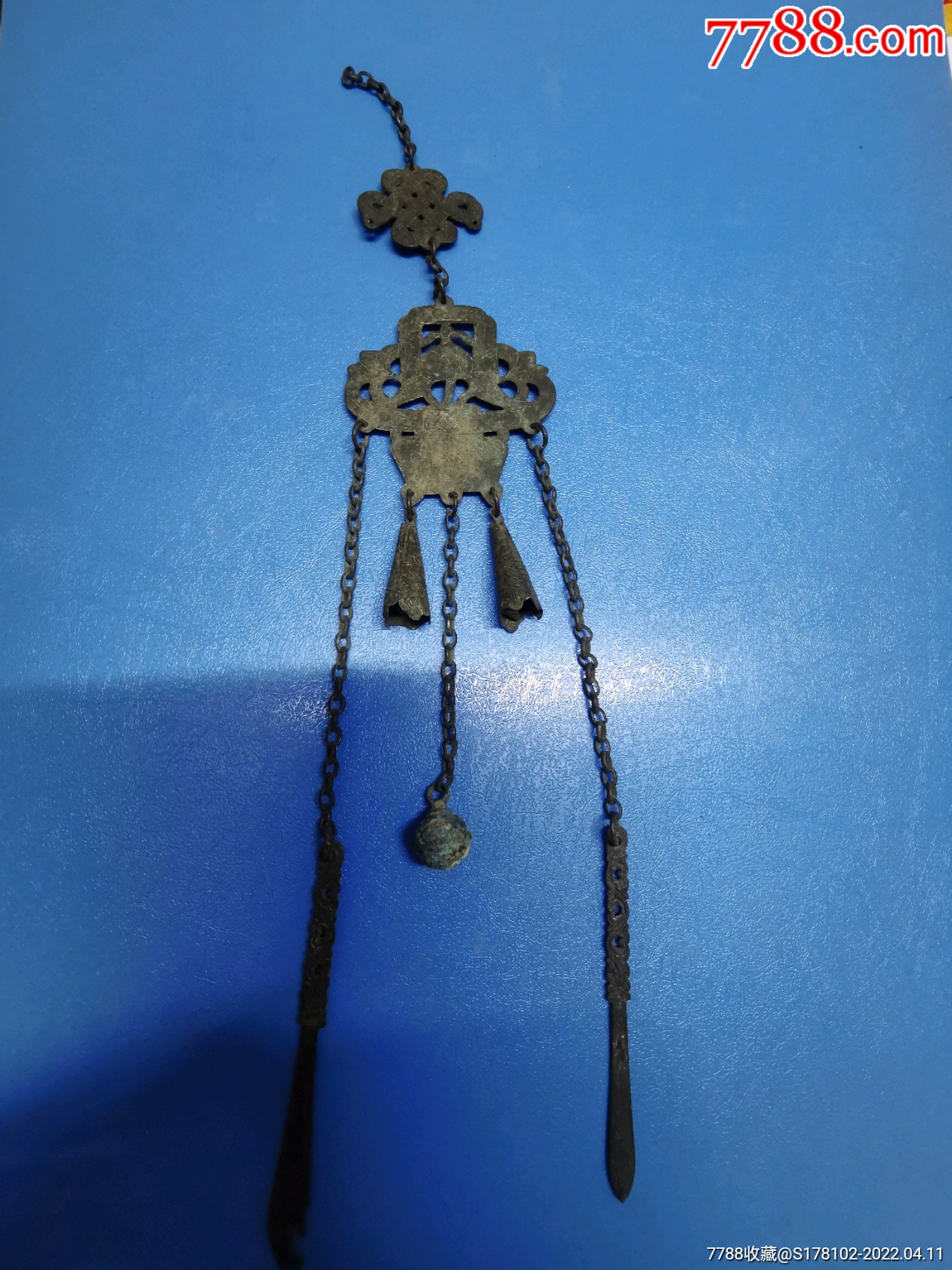 清代银压襟襟两个