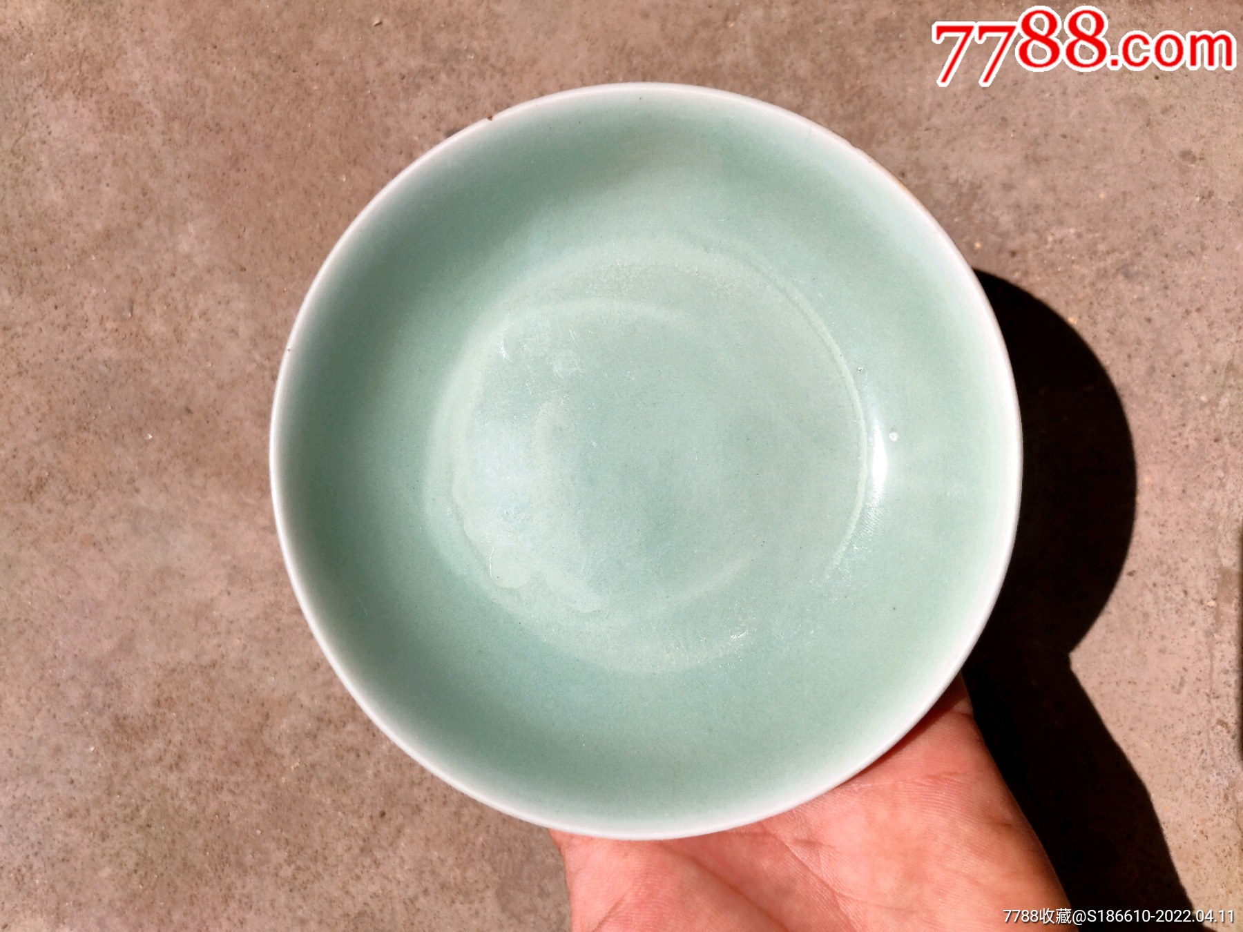 清豆青釉盘子