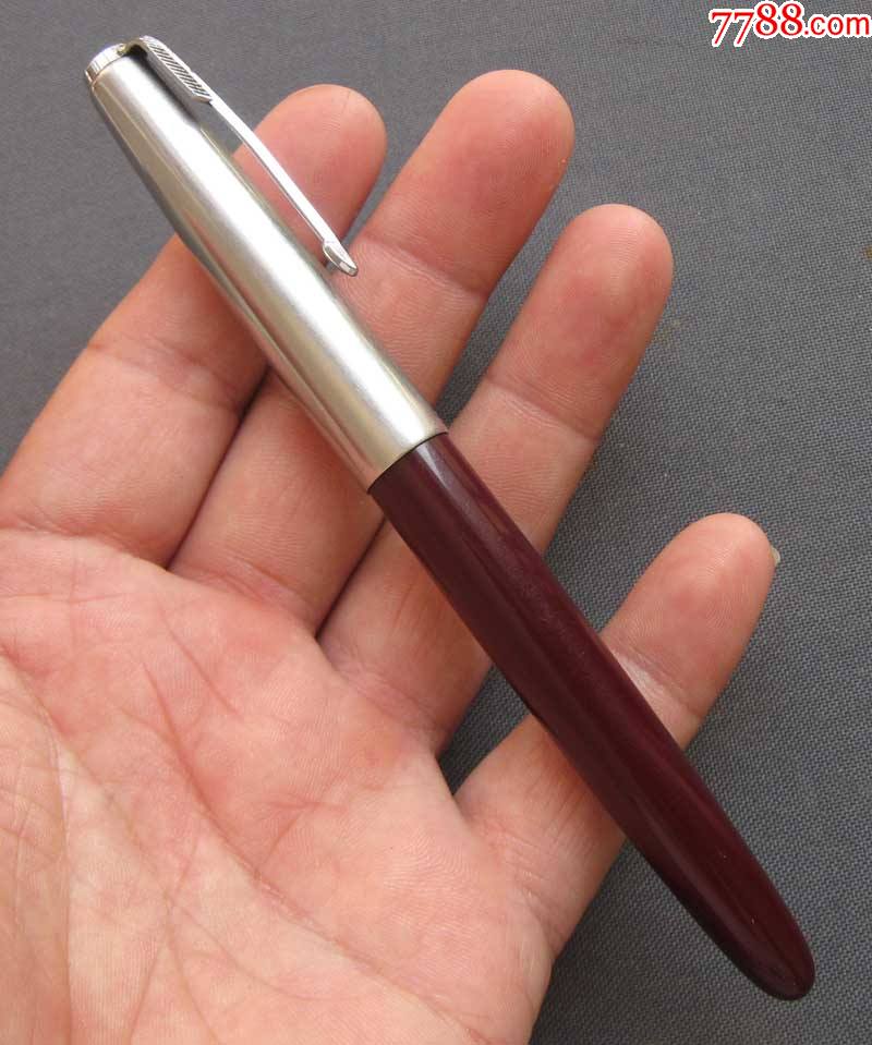 100英雄100-钢笔-7788烟酒茶牌